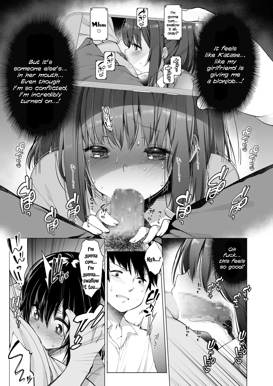 Daikan Shoujo - Abnormal SEX Friend page 10 full