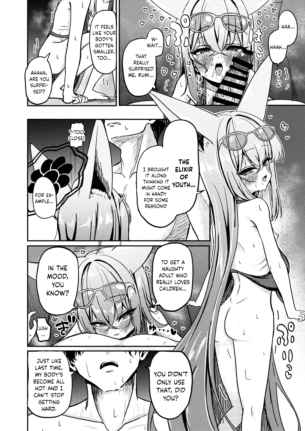Shuzome no Hidoku | page 12 full