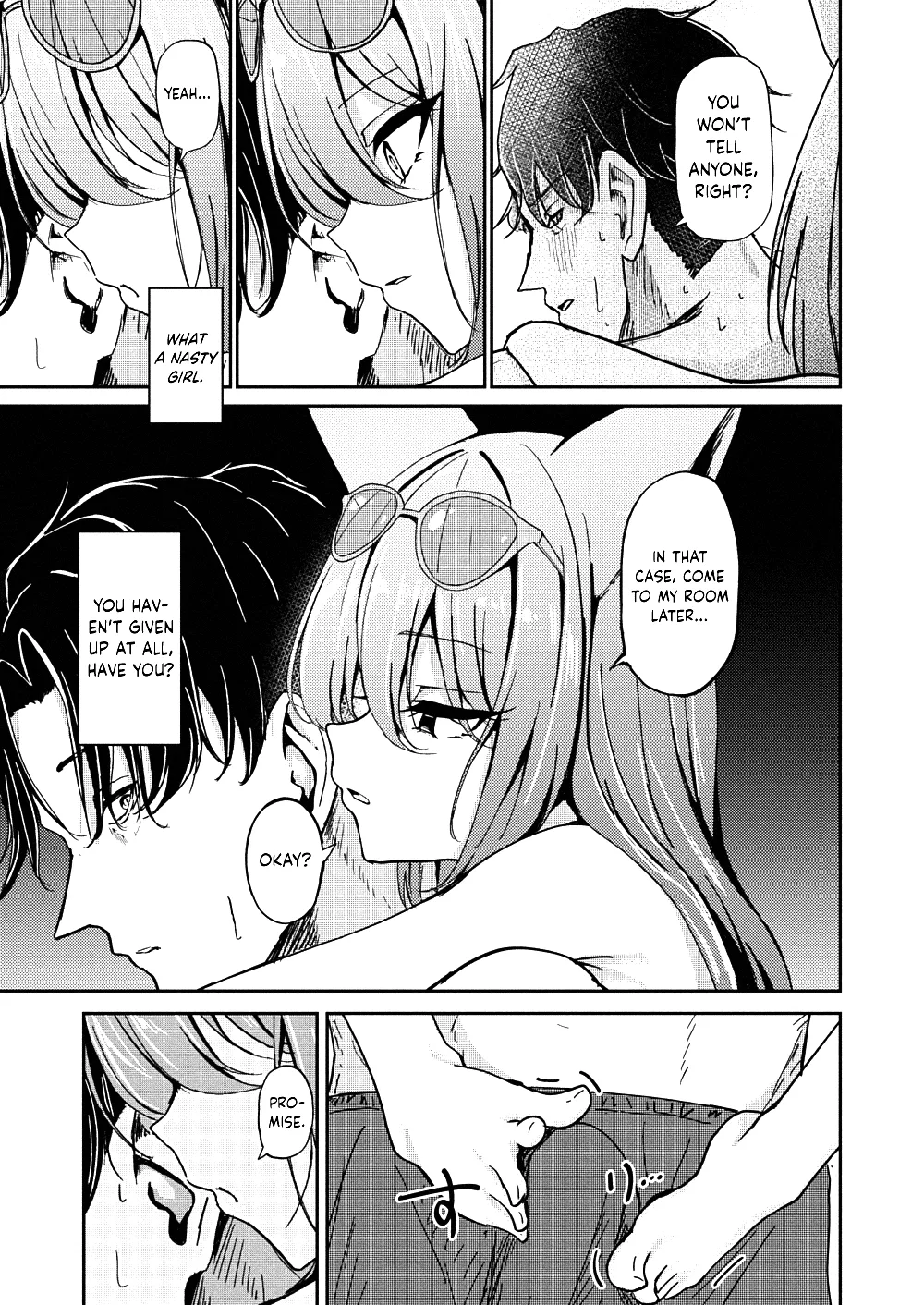 Shuzome no Hidoku | page 9 full