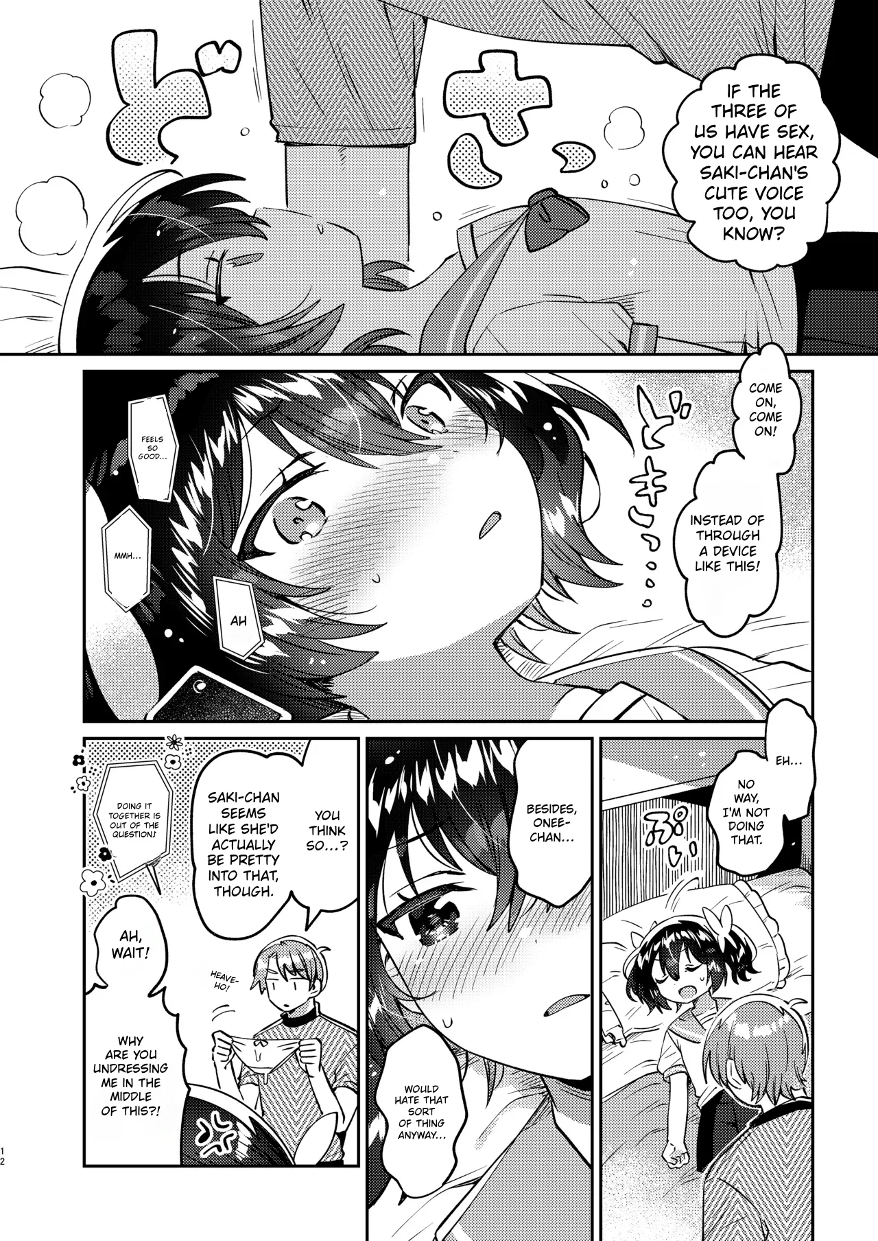 Futago no Imouto to Ecchi Shitai! | Doing H stuff with the Younger Twin Sister! page 11 full