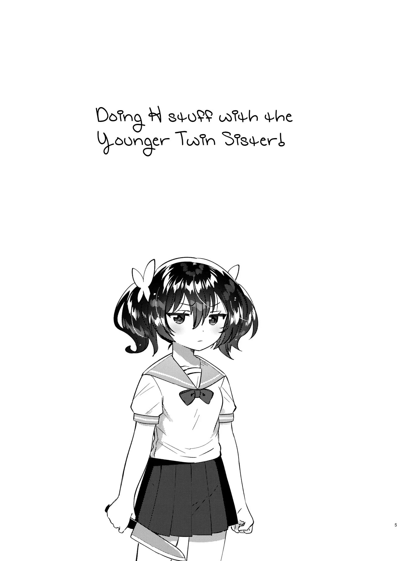 Futago no Imouto to Ecchi Shitai! | Doing H stuff with the Younger Twin Sister! page 4 full