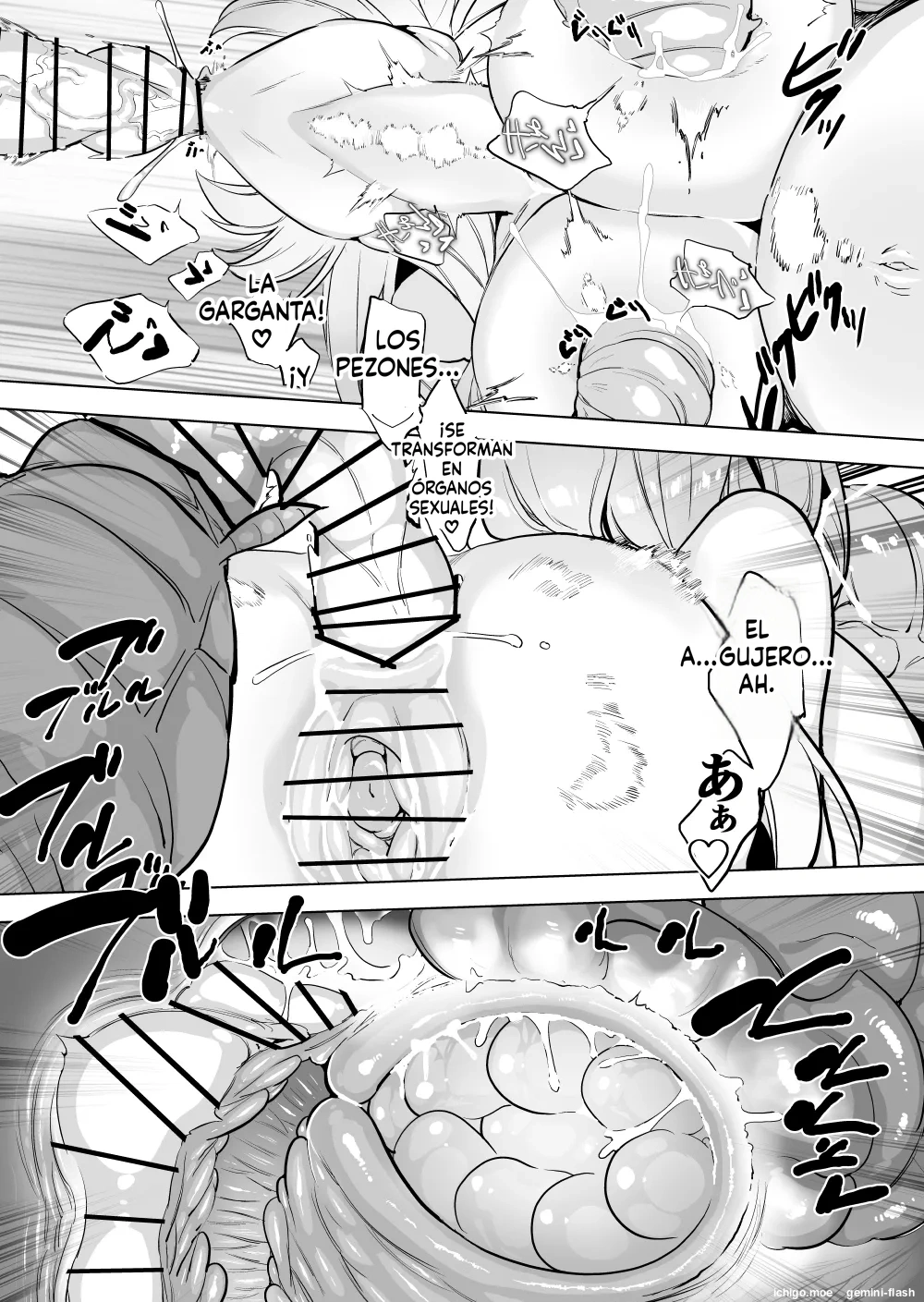 Shiroari 2 Botehara  MTL page 6 full