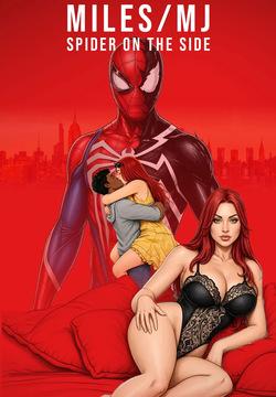 MJ & Miles