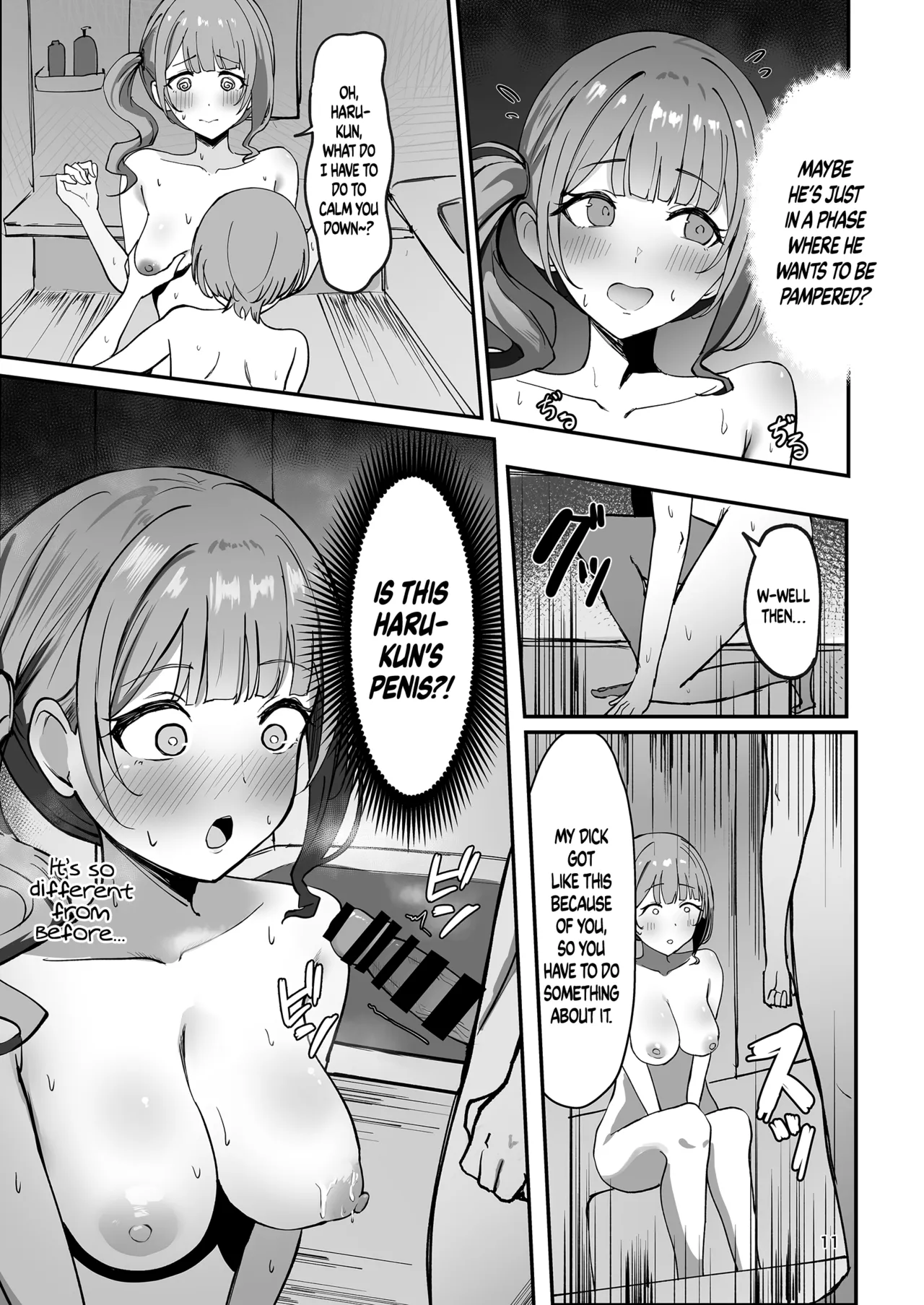 Rainy Bus page 11 full