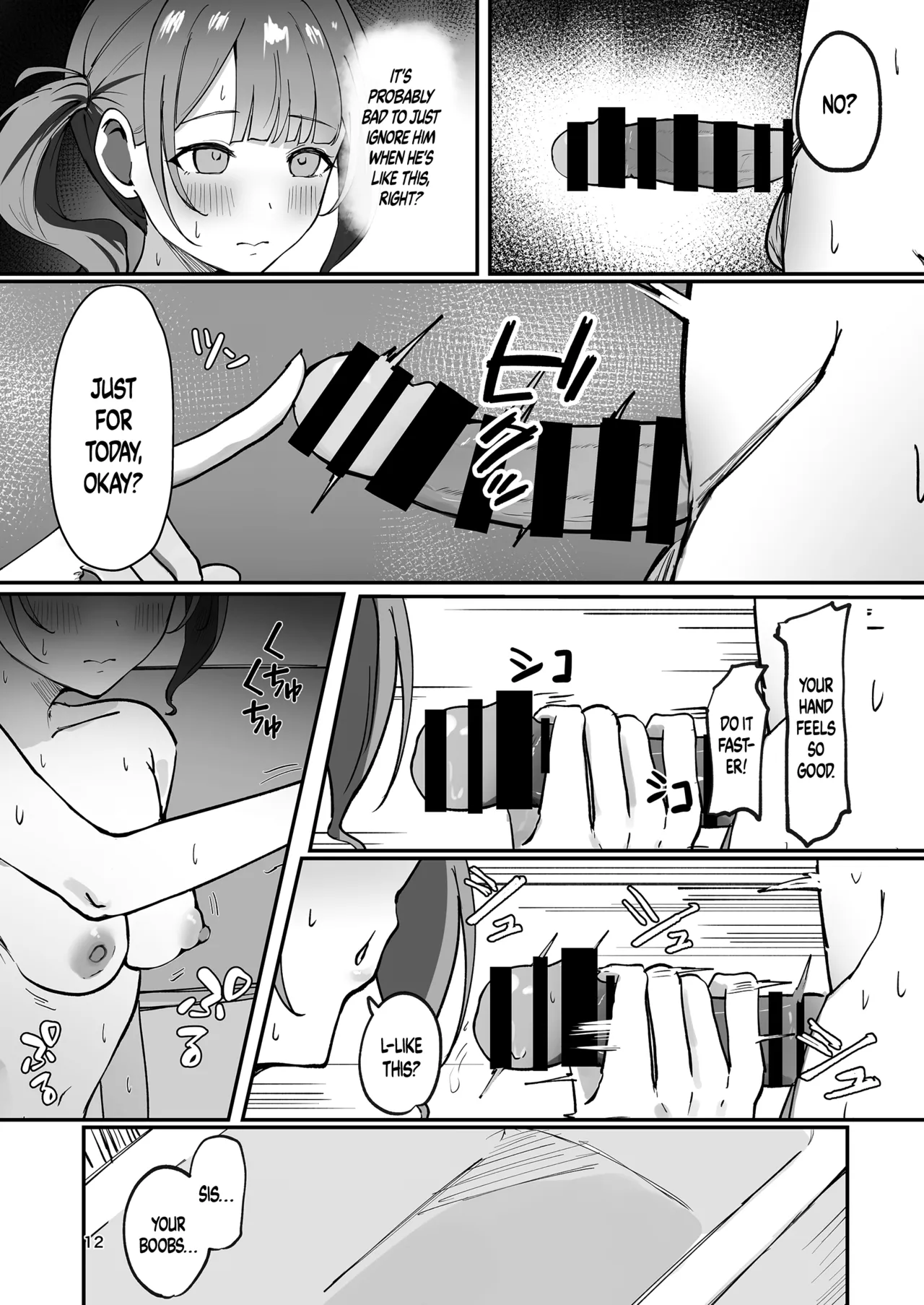 Rainy Bus page 12 full