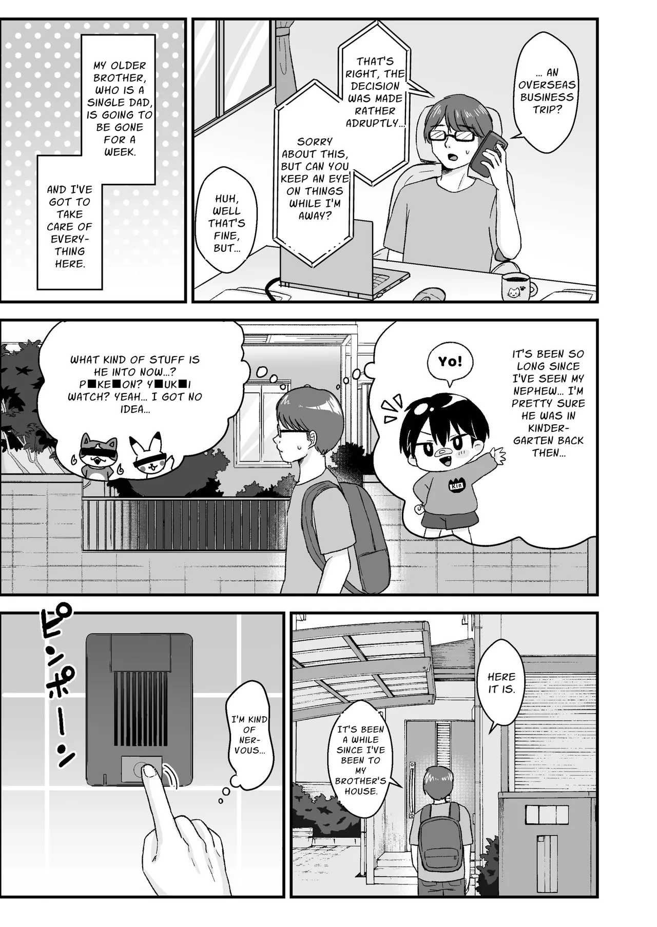 Otokonoko da to Omotteita Meikko ga Chou Mesugaki Bitch ni Natteita. | My Niece  Had Become A Total Slut. page 3 full