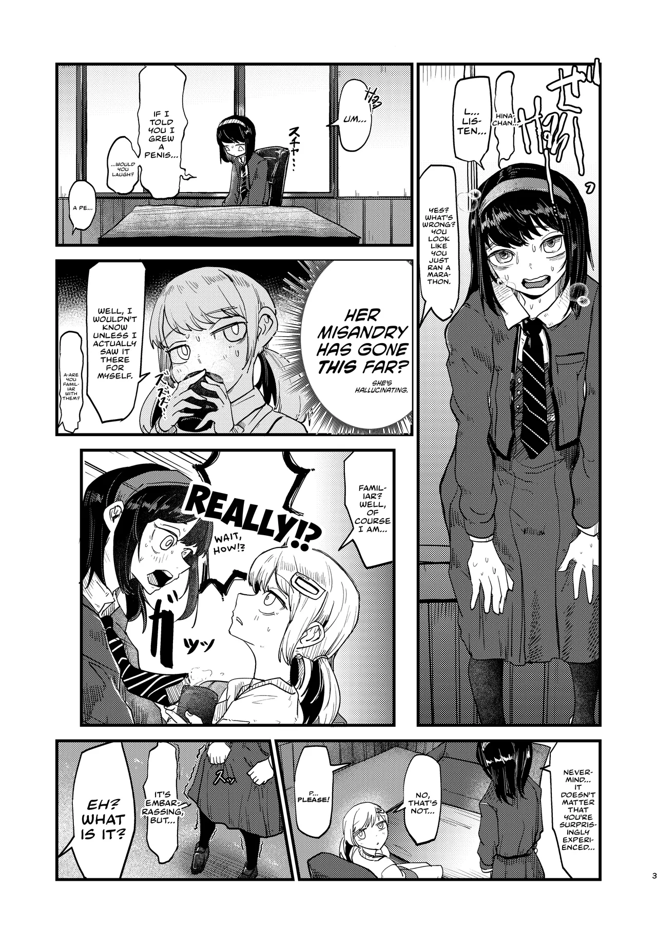 3-kai Shasei Shinai to Dame | You have to Ejaculate Three Times page 3 full