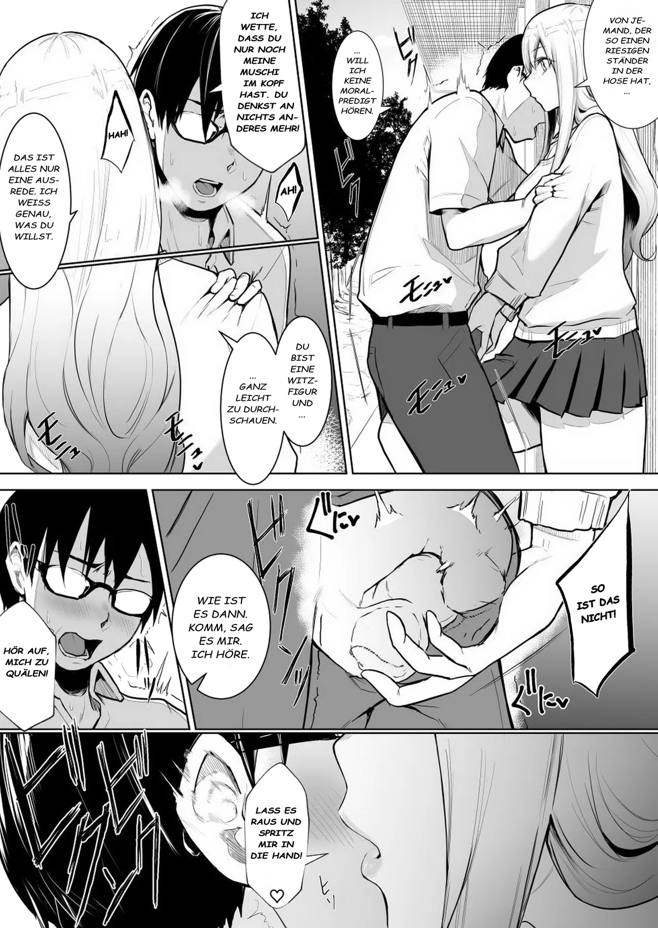 Anoko ha teigaku yarihoudai page 11 full