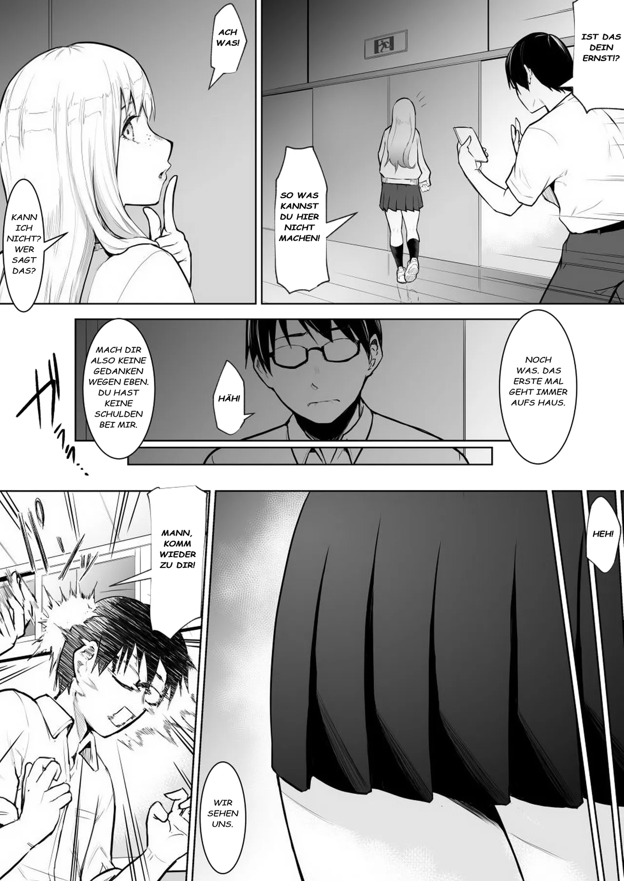 Anoko ha teigaku yarihoudai page 7 full
