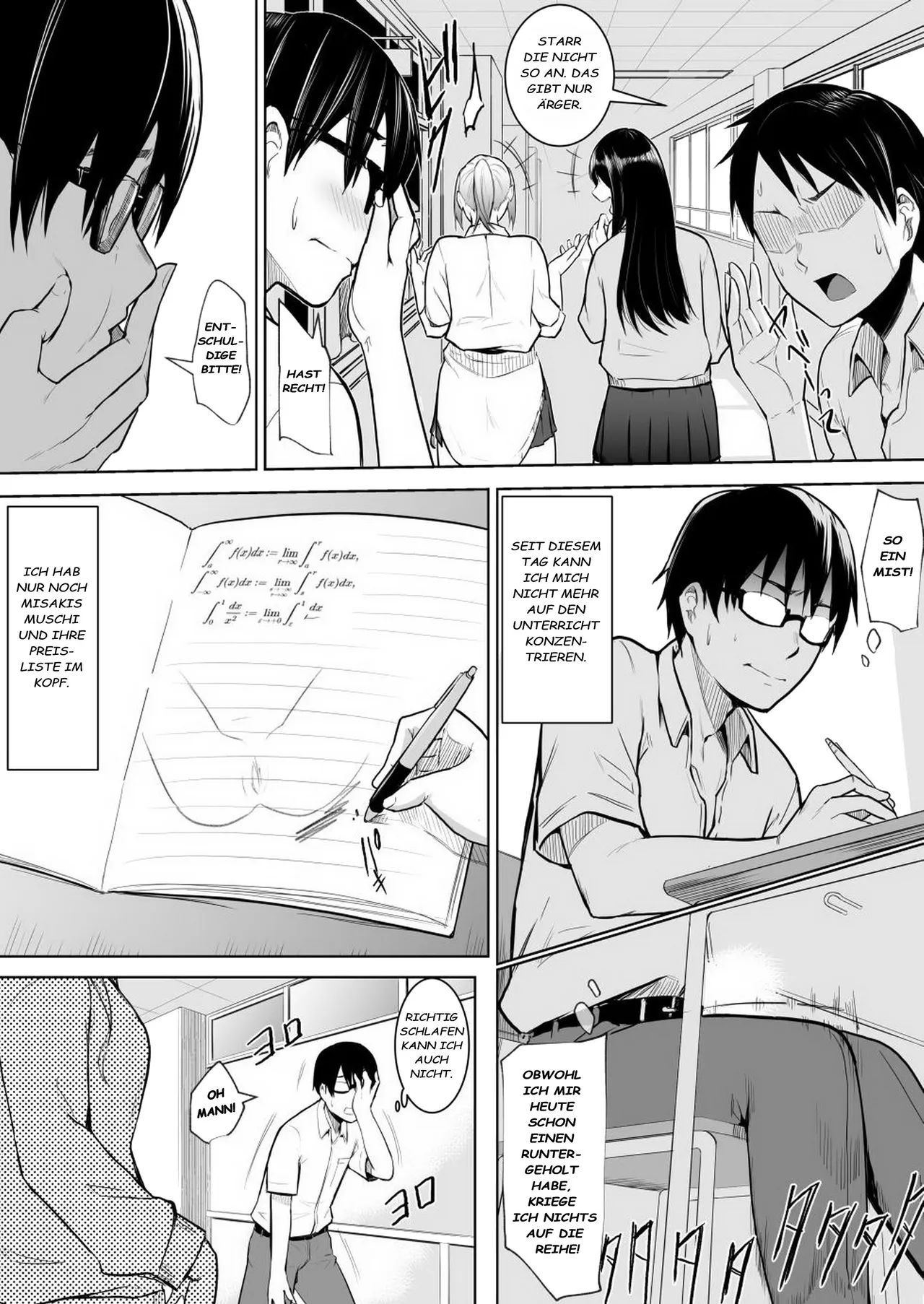 Anoko ha teigaku yarihoudai page 8 full