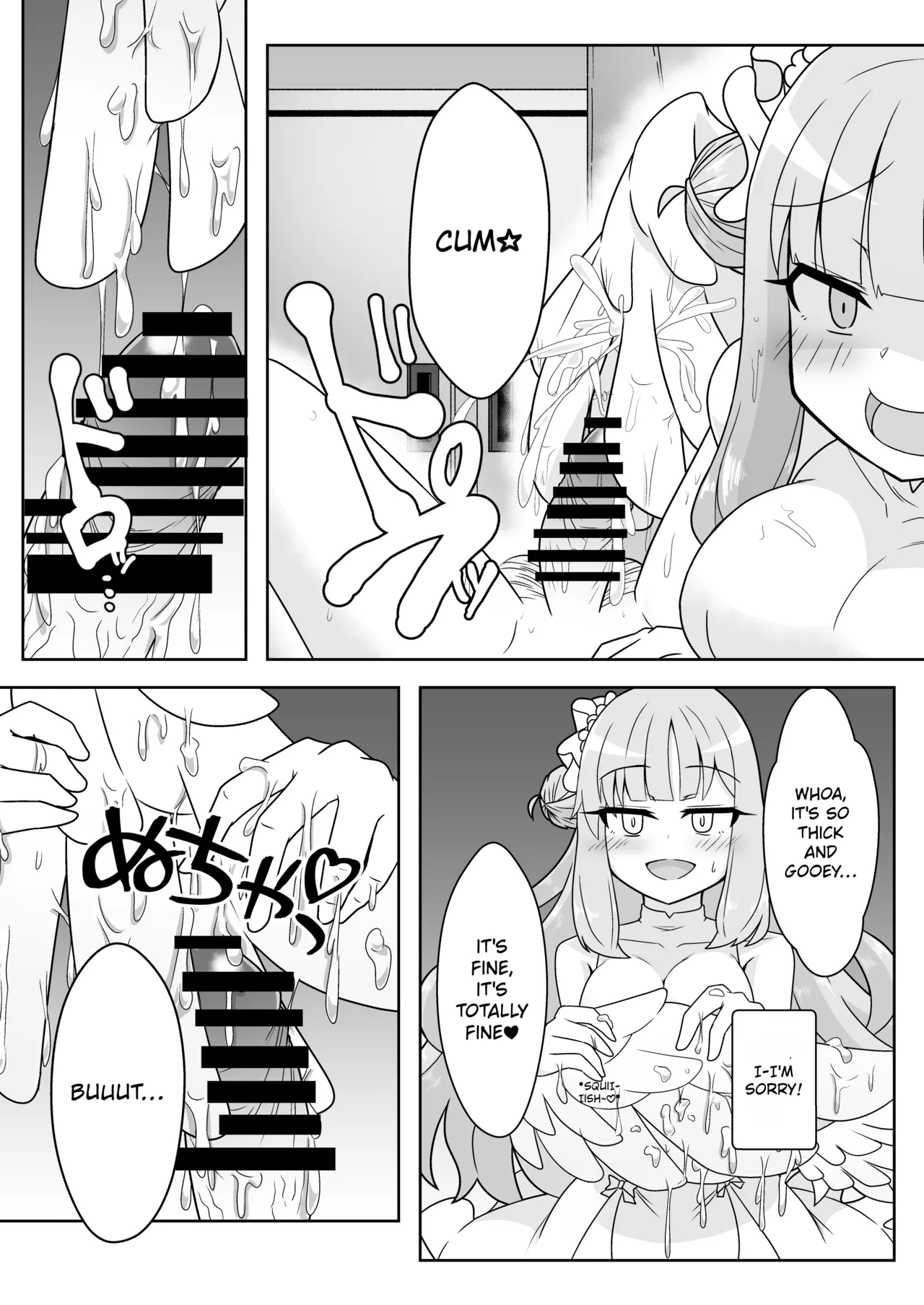 Schale Seishori Katsudou Nisshi Nikku | S.C.H.A.L.E. Sexual Relief Duties Log page 12 full