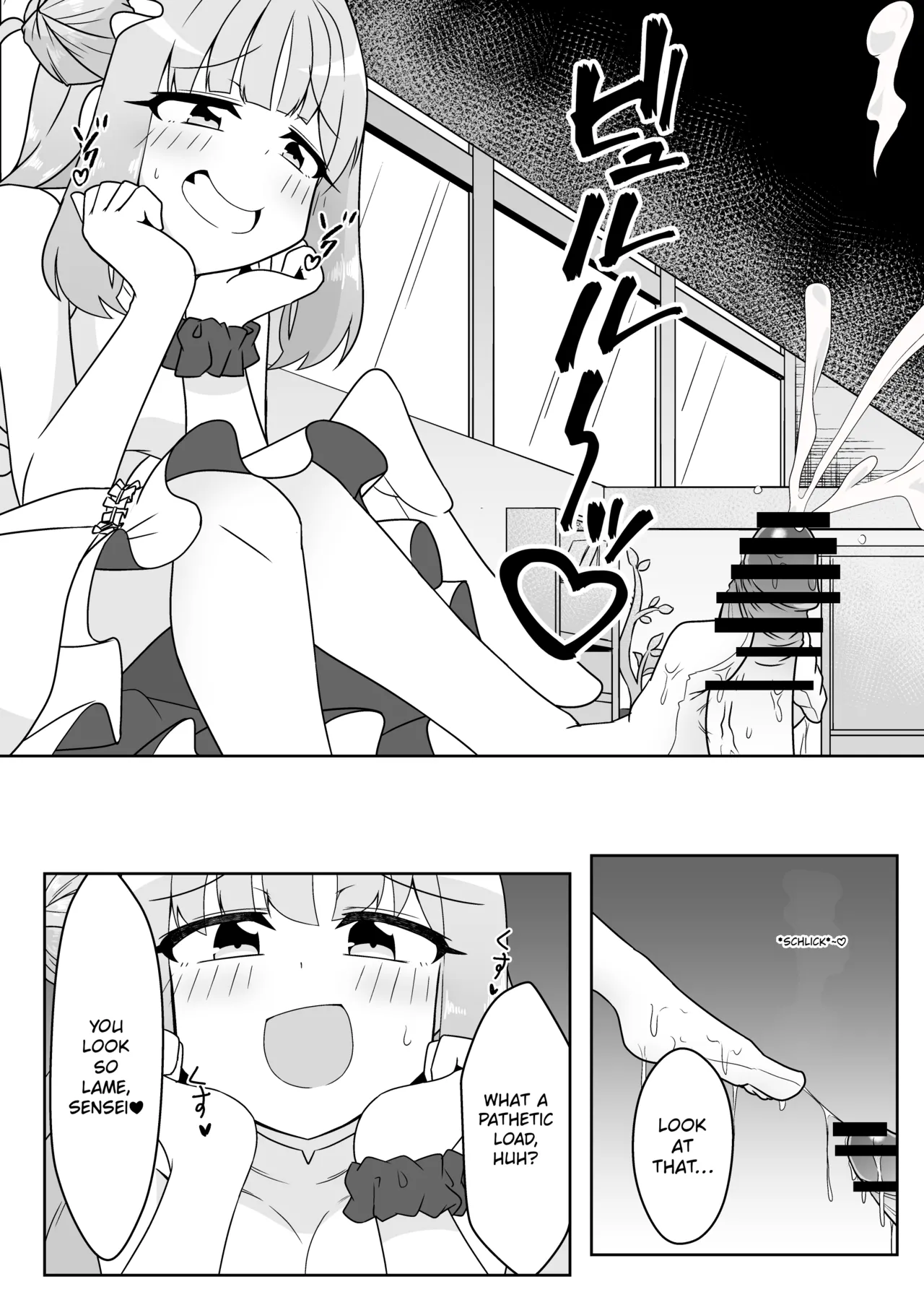 Schale Seishori Katsudou Nisshi Nikku | S.C.H.A.L.E. Sexual Relief Duties Log page 8 full