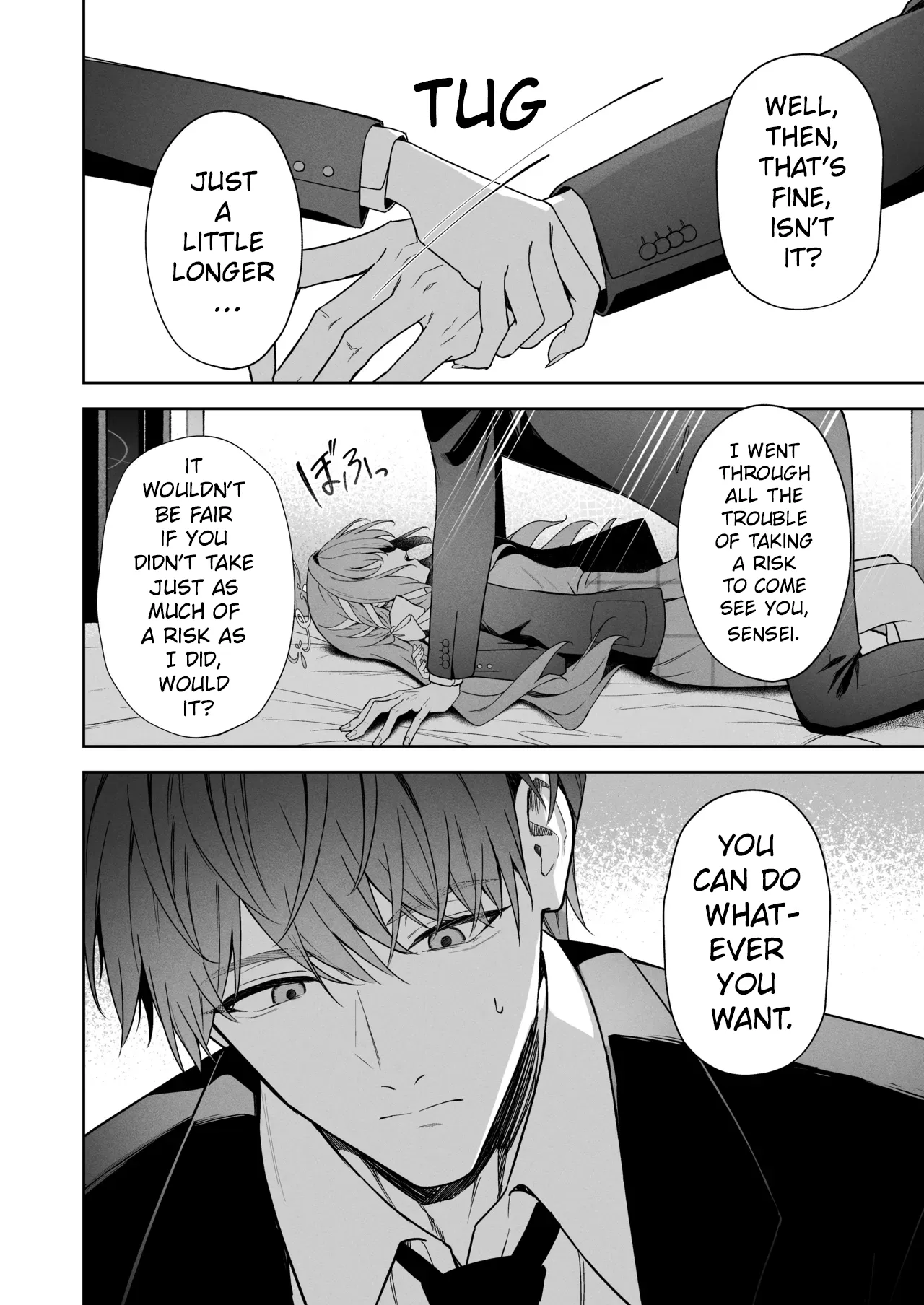 Houkago Kyouhansha - After school Accomplice. page 12 full