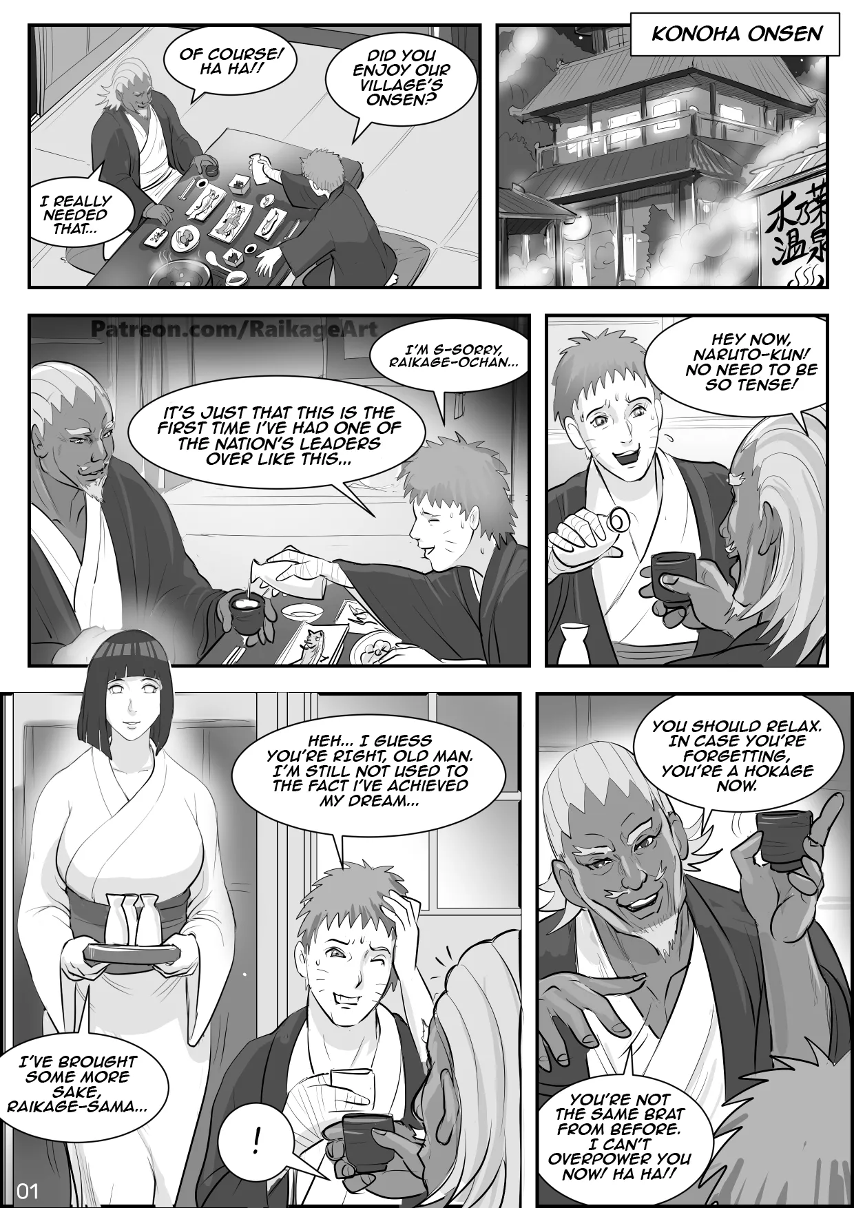 Affair Hidden in the Leaves page 2 full