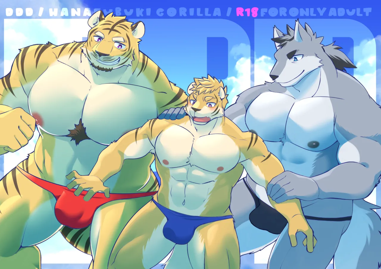DDD page 1 full
