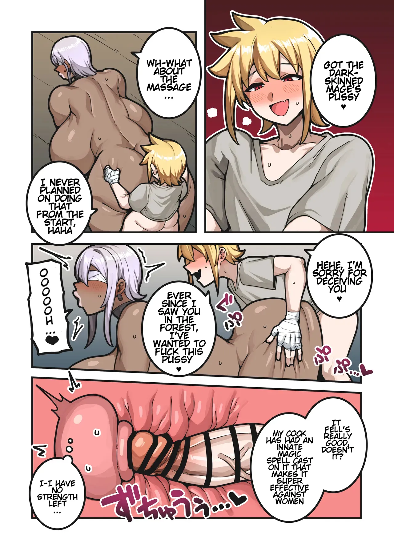Erogaki to Kasshoku Seidorei | Perverted Brat and Dark-Skinned Sex Slave page 8 full