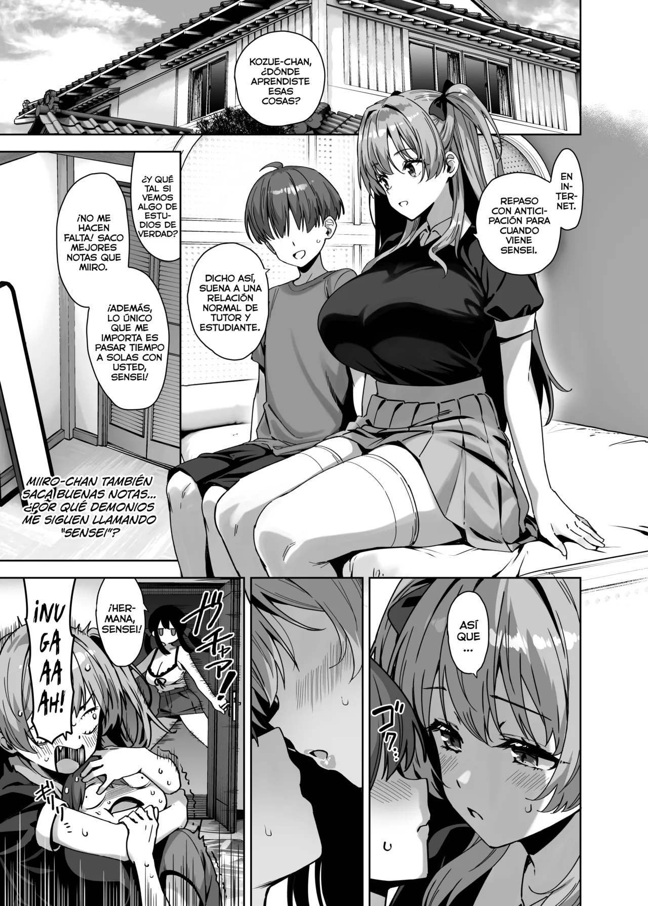 Natsu to Inaka to Yuuwaku shite kuru Dekkai Oshiego 4 + C108 Omake page 5 full