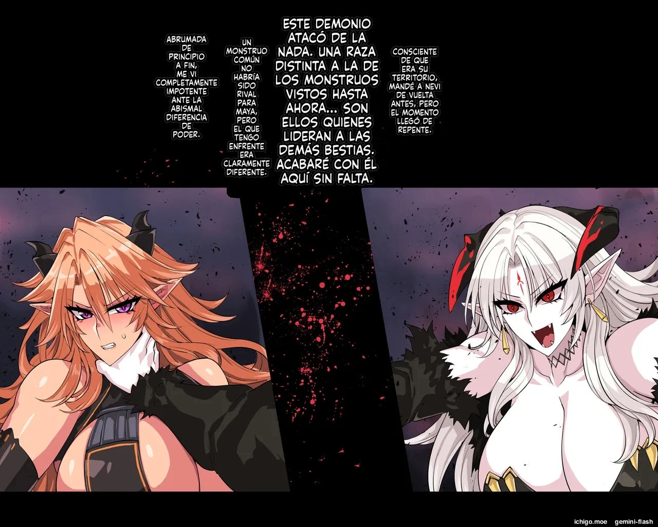 Kemonogeki rasen  MTL page 11 full