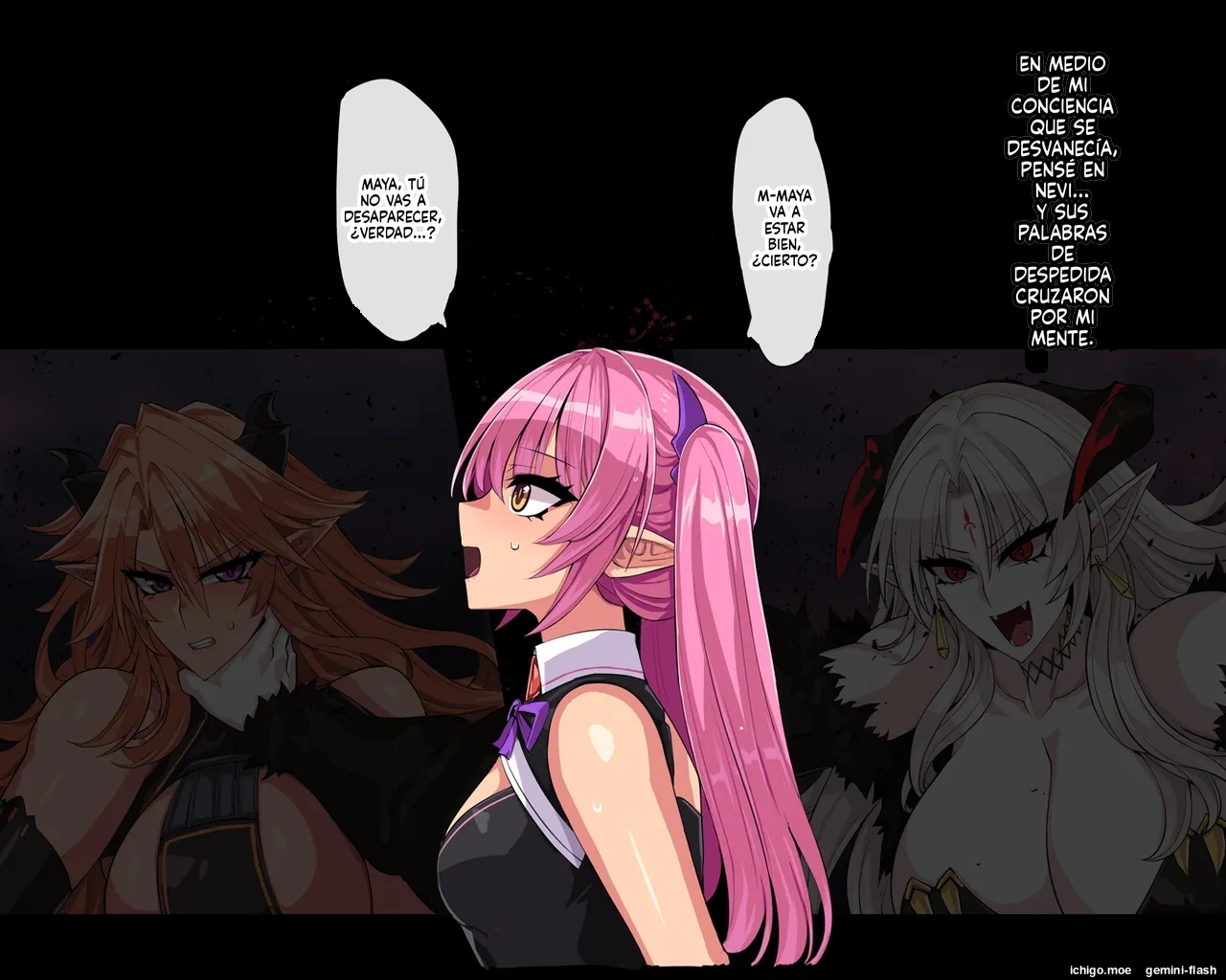 Kemonogeki rasen  MTL page 12 full