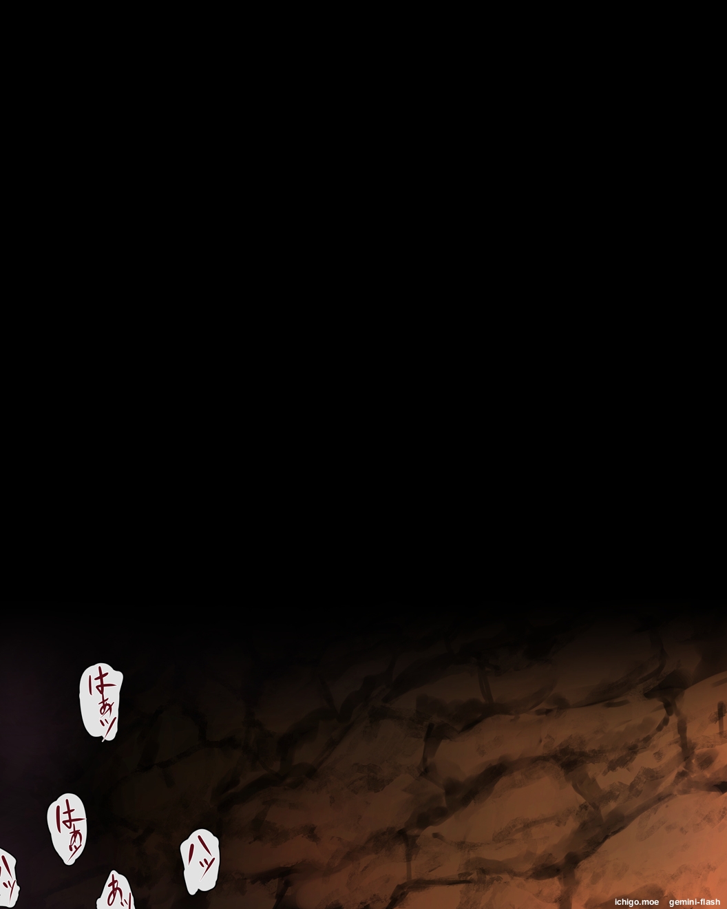 Kemonogeki rasen  MTL page 3 full