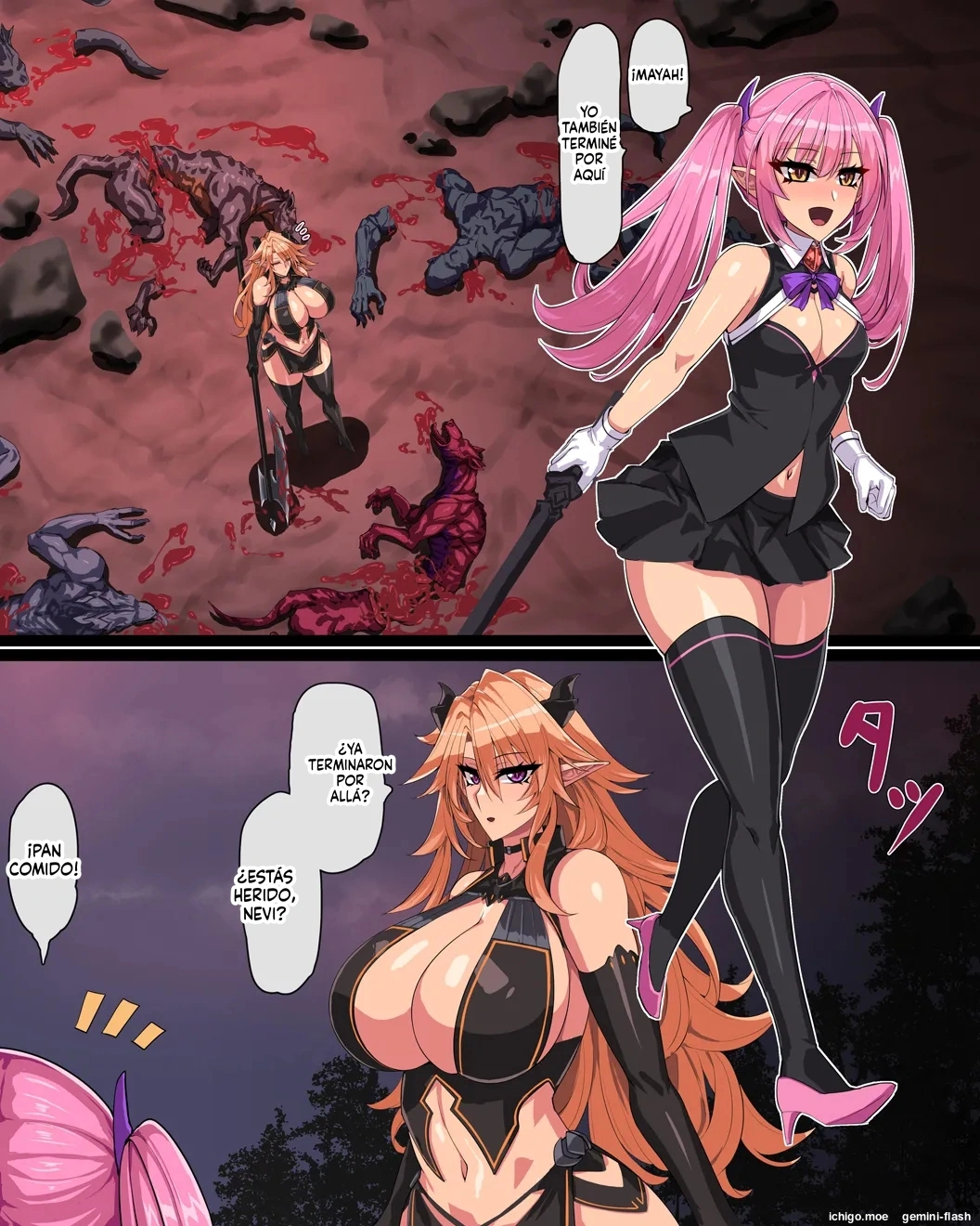 Kemonogeki rasen  MTL page 6 full