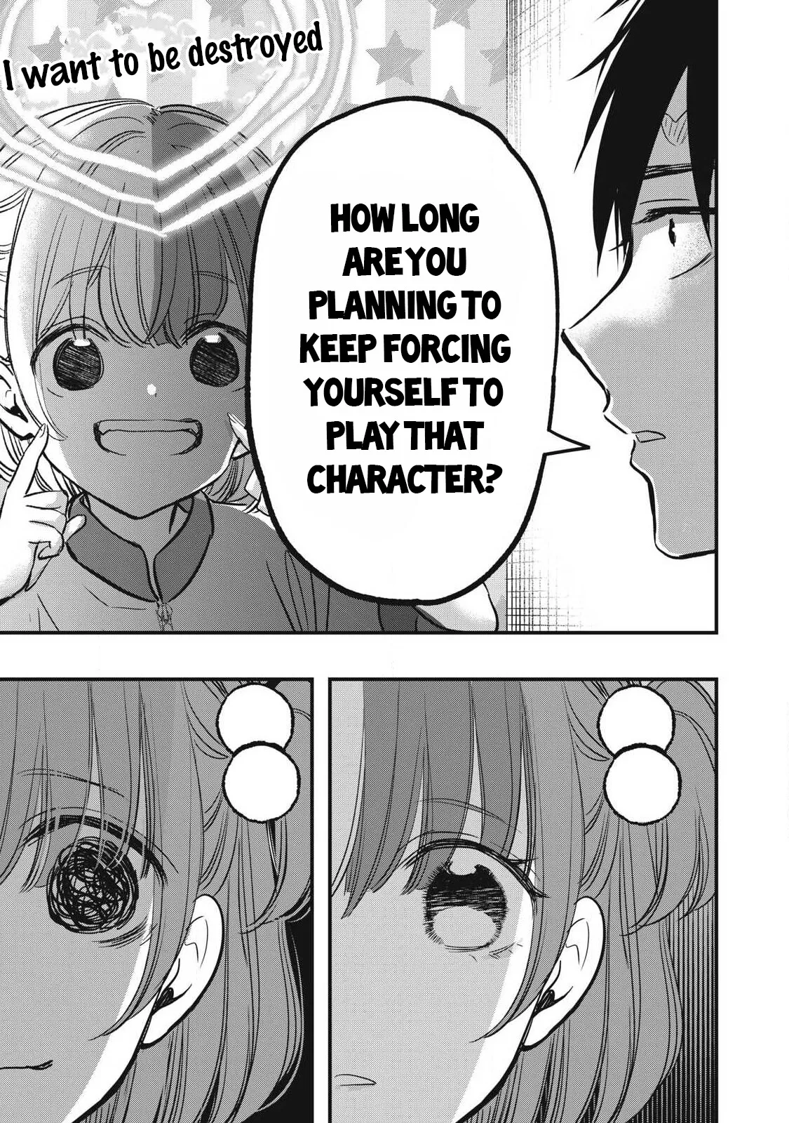 108P! ~1-nengo ni Zettai 108P Suru Hanashi~  11 page 12 full