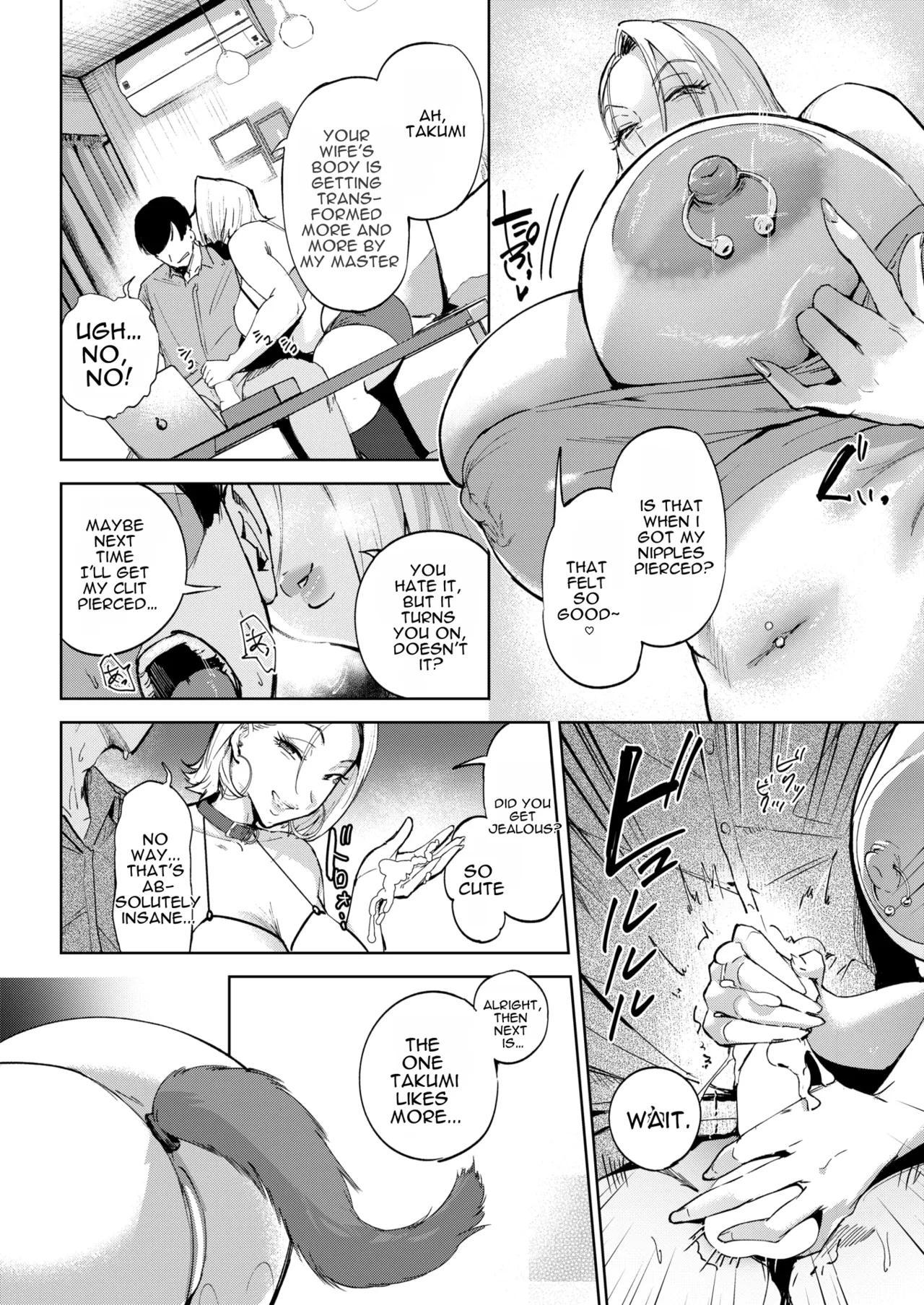 Let's share a wife | English translation | COMIC Shitsurakuten 2026-10  |  cufreescans page 12 full