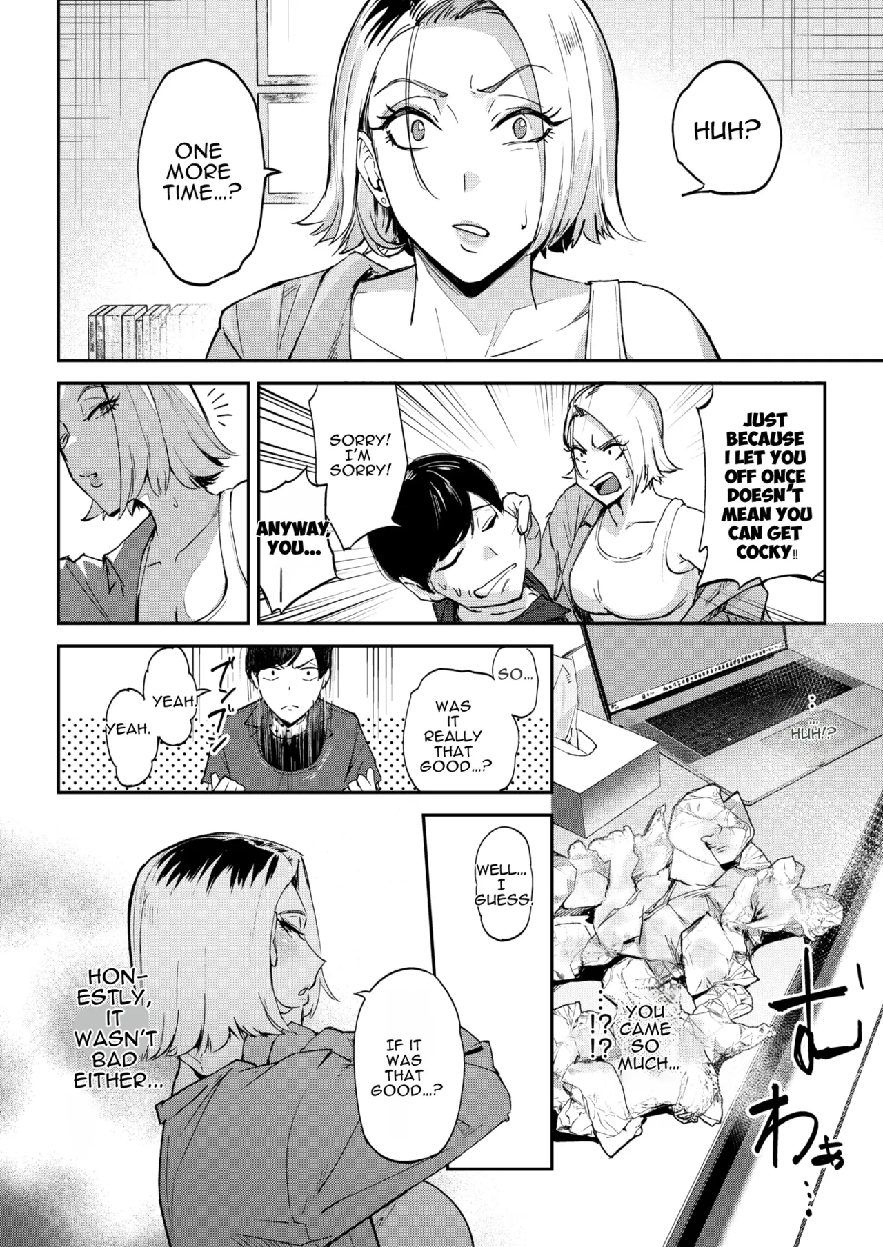Let's share a wife | English translation | COMIC Shitsurakuten 2026-10  |  cufreescans page 8 full