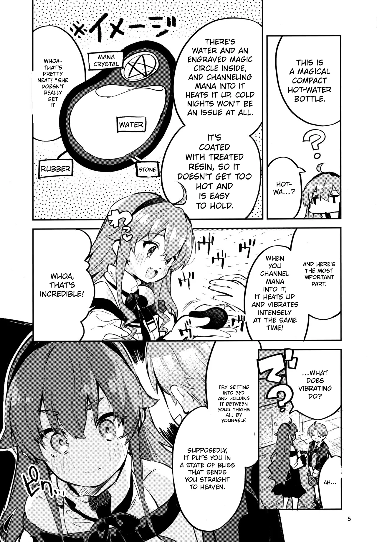 Ojosama mo honki dasu | The Young Lady Also Gets Serious page 4 full