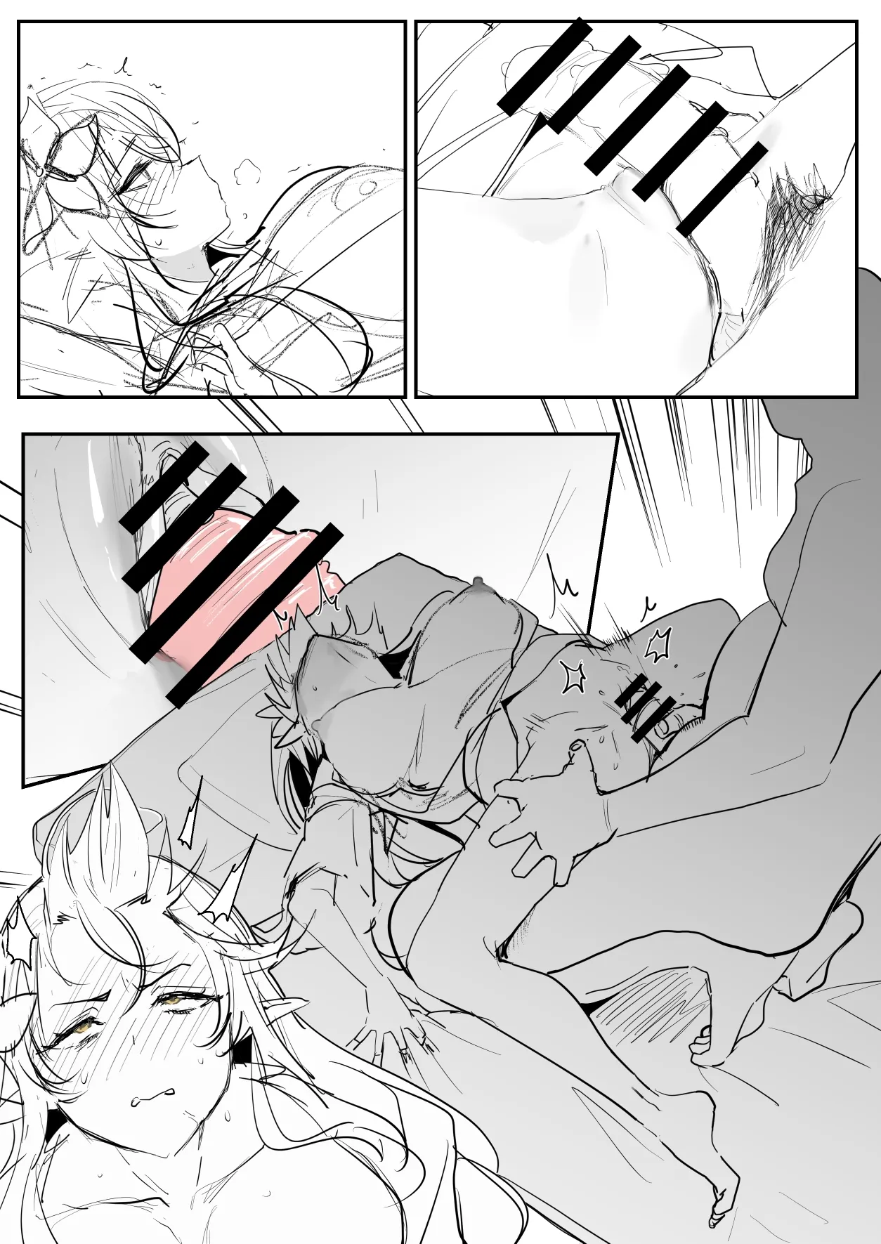隨 page 11 full