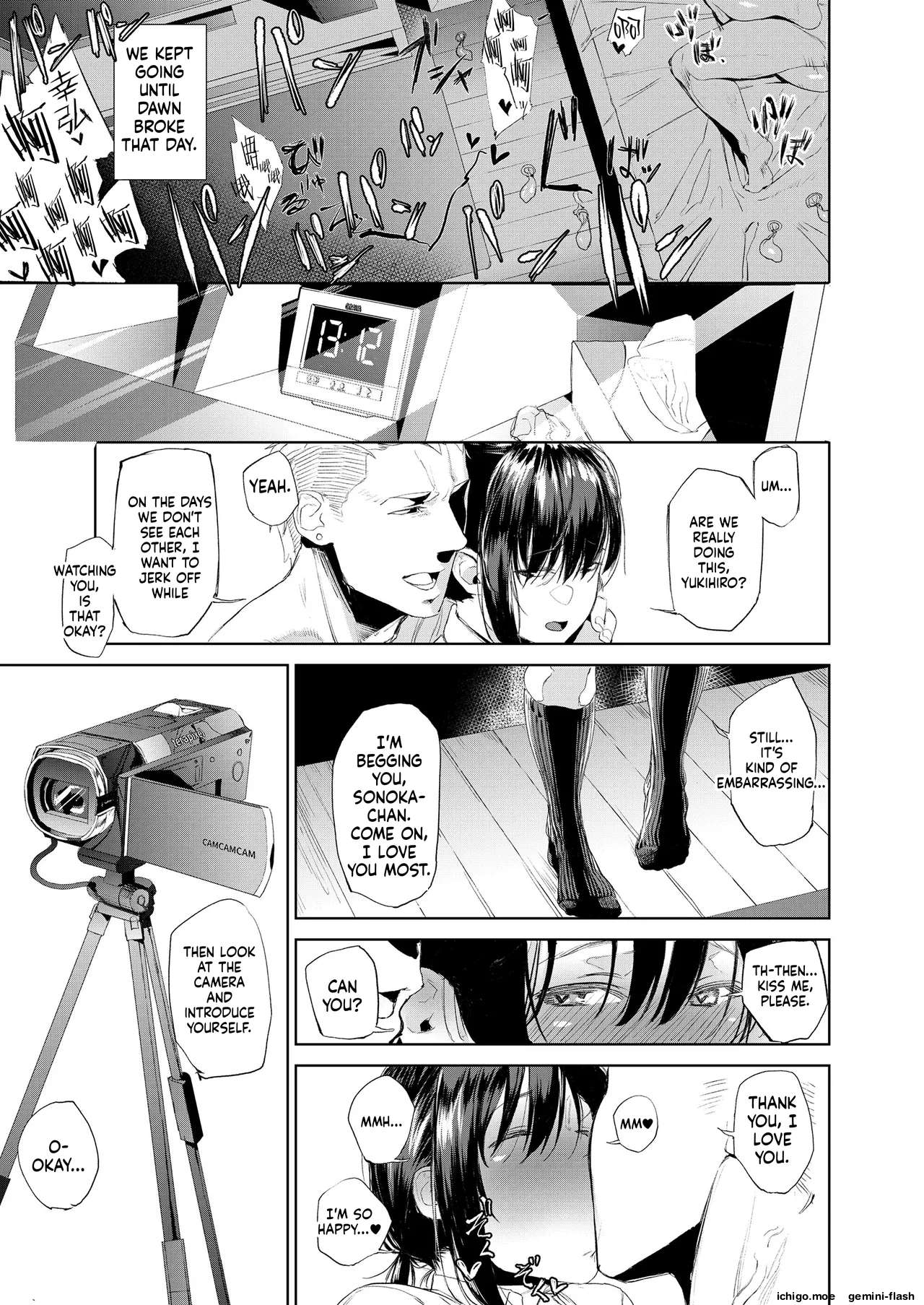 Kyouraku Moumoku Weekend page 11 full