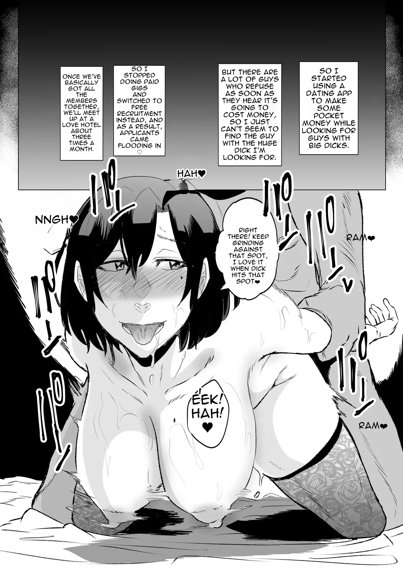A married woman addicted to huge cocks - Part 1 page 9 full