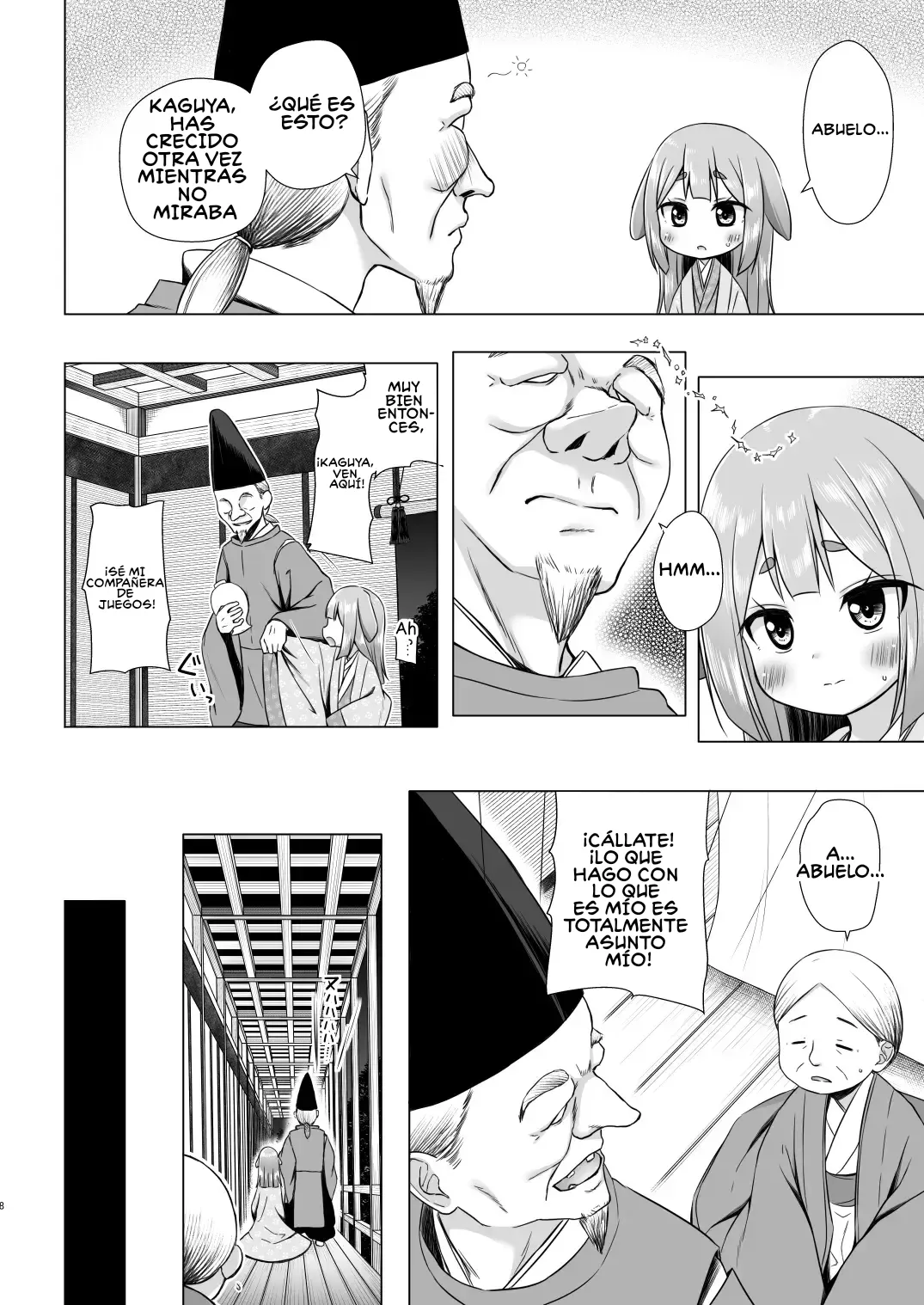 Nayotake Kaguya no Himegoto page 7 full