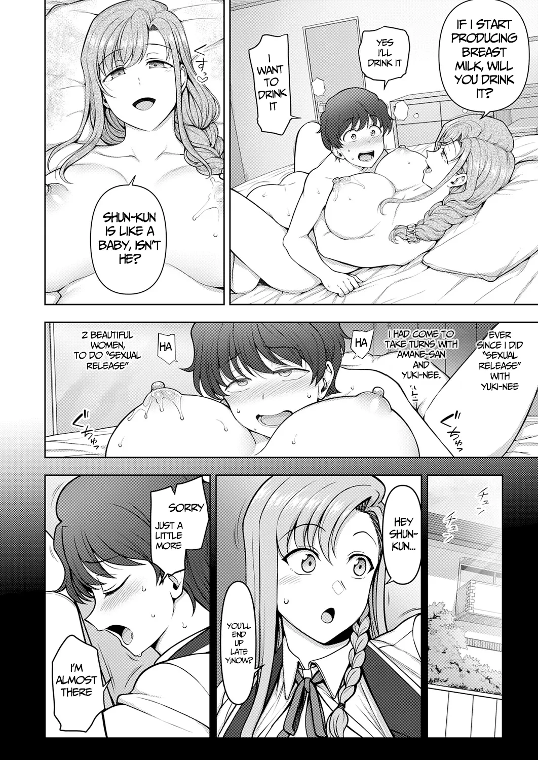 FamiCon - Family Control Ch. 5 Zenpen page 4 full