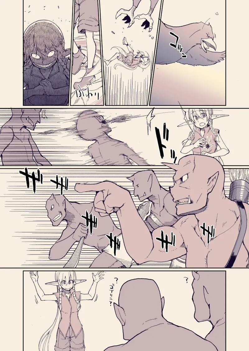 Dosukebe Elf no Ishukan Nikki 13 | Записки похотливой эльфийки о межрасовом сексе 13 page 4 full