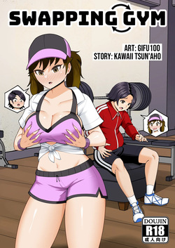 Swapping Gym