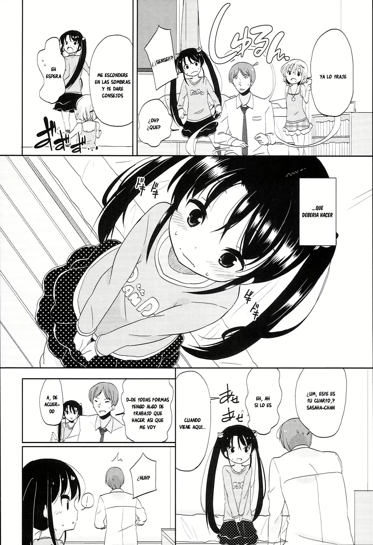 Era una estudiante de primaria ordinaria pero hoy me convertí en una sucubo page 10 full