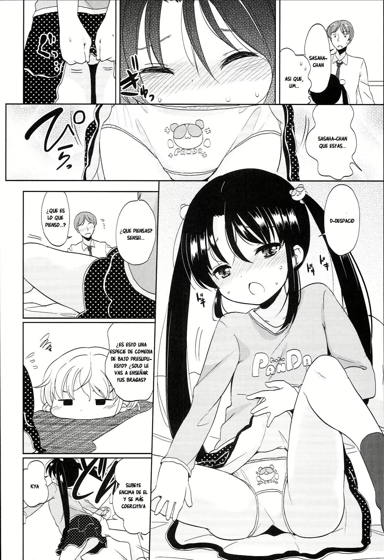 Era una estudiante de primaria ordinaria pero hoy me convertí en una sucubo page 12 full