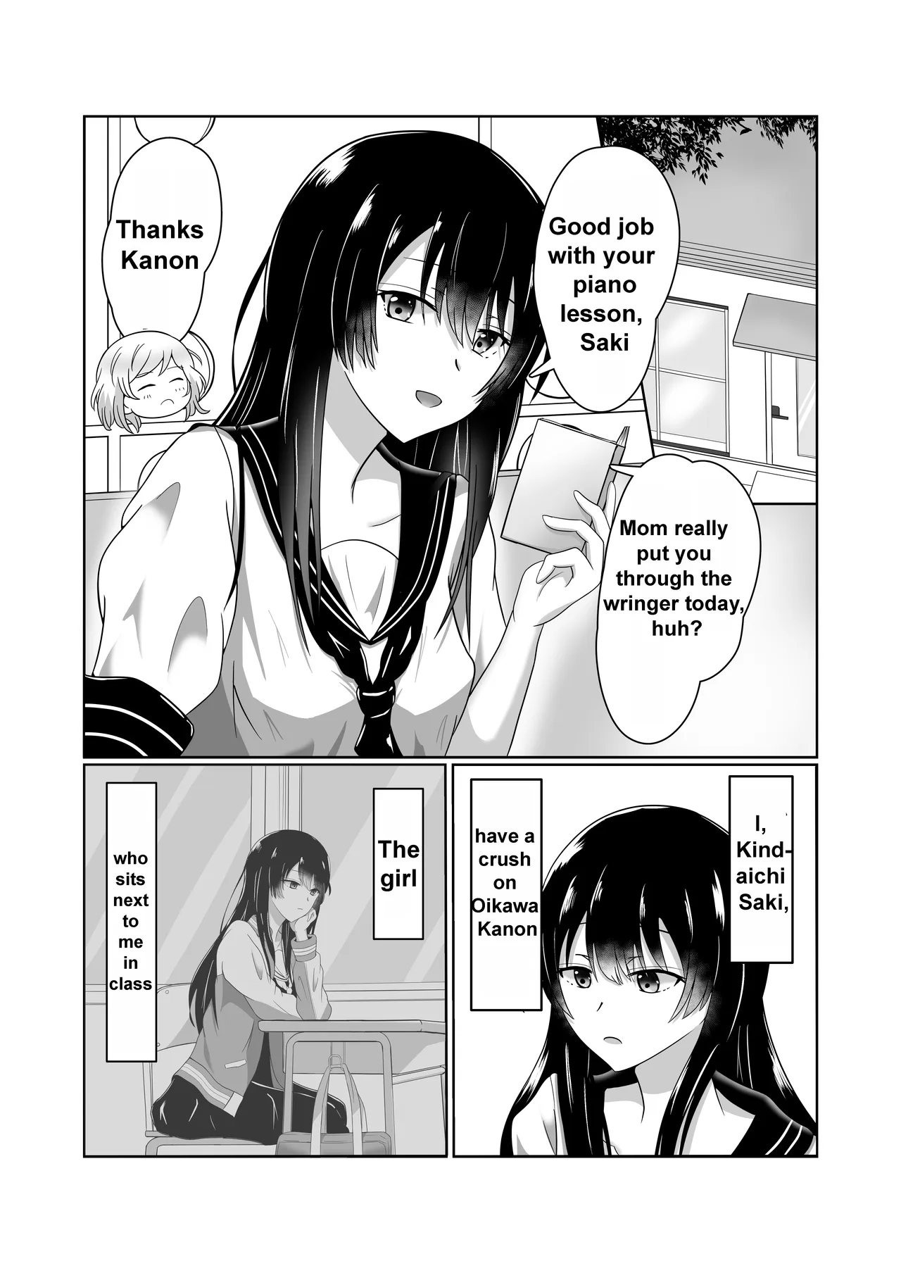 A Book About Saki Imagining Lesbian Sex with Kanon page 5 full