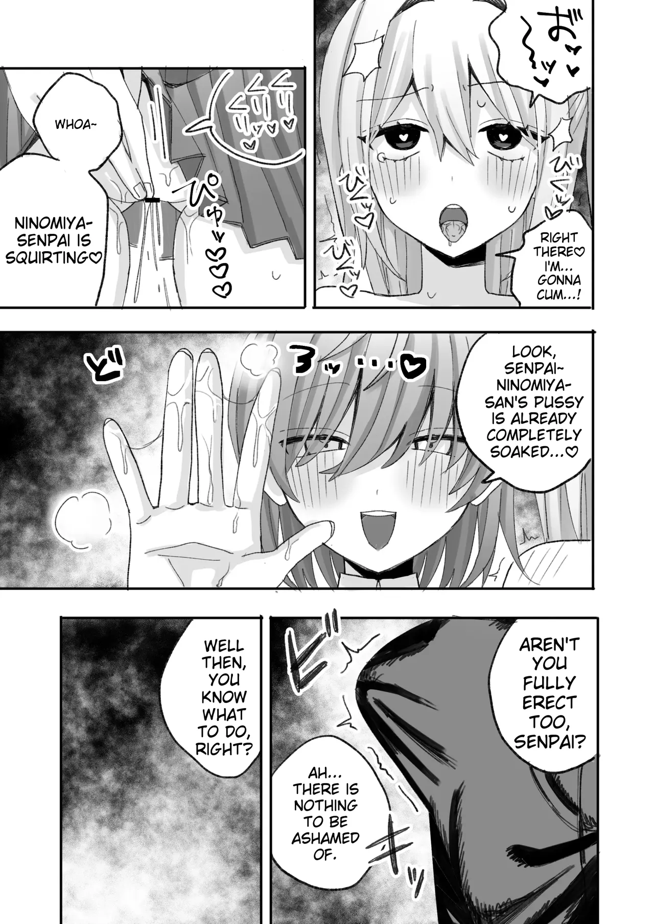 When I put a popular girl from the main team under hypnosis, for some reason my shy junior followed along too. page 12 full