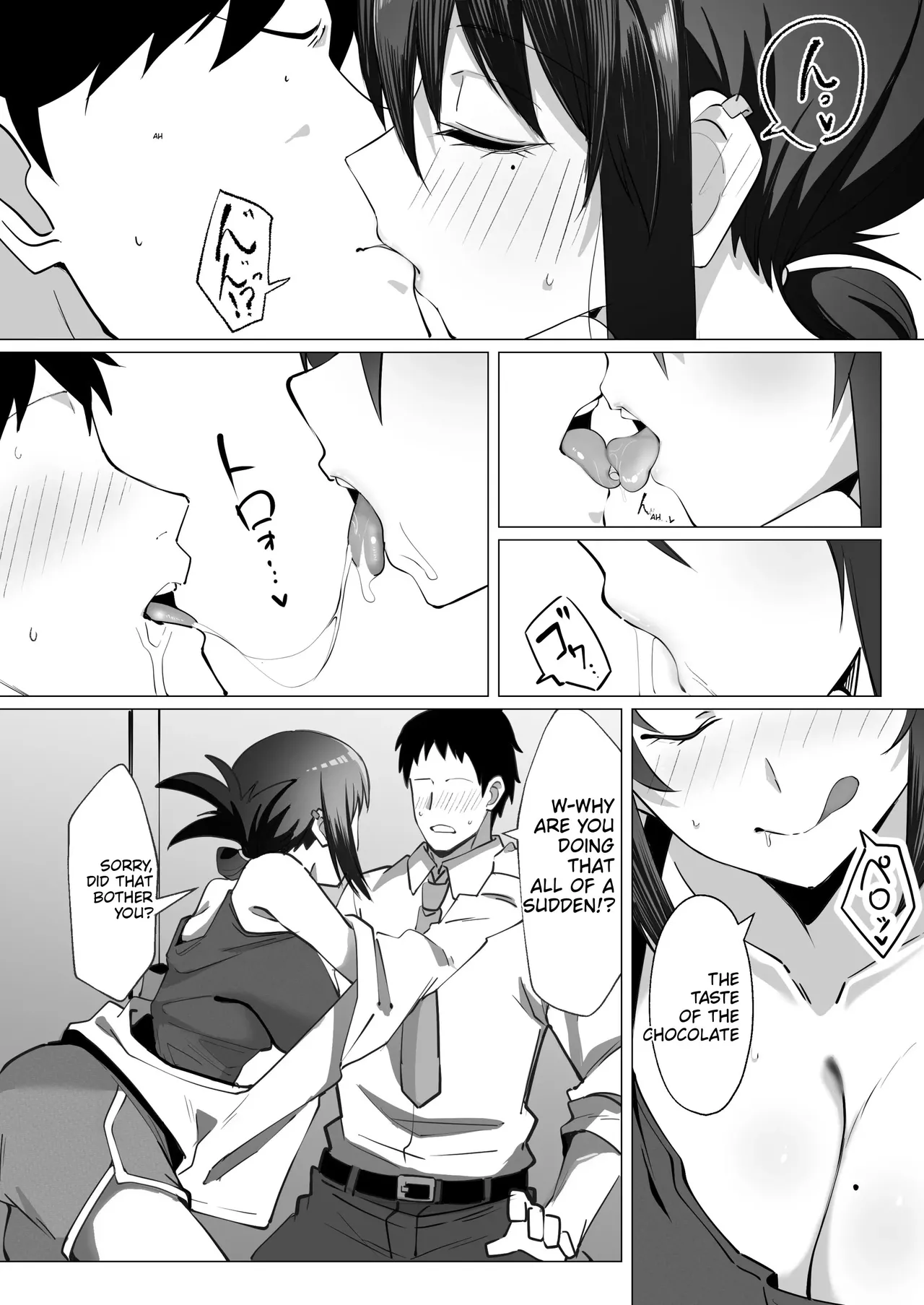 Reuniting after 15 years, the unmarried older sister who runs the penny candy shop is a total knockout. page 11 full