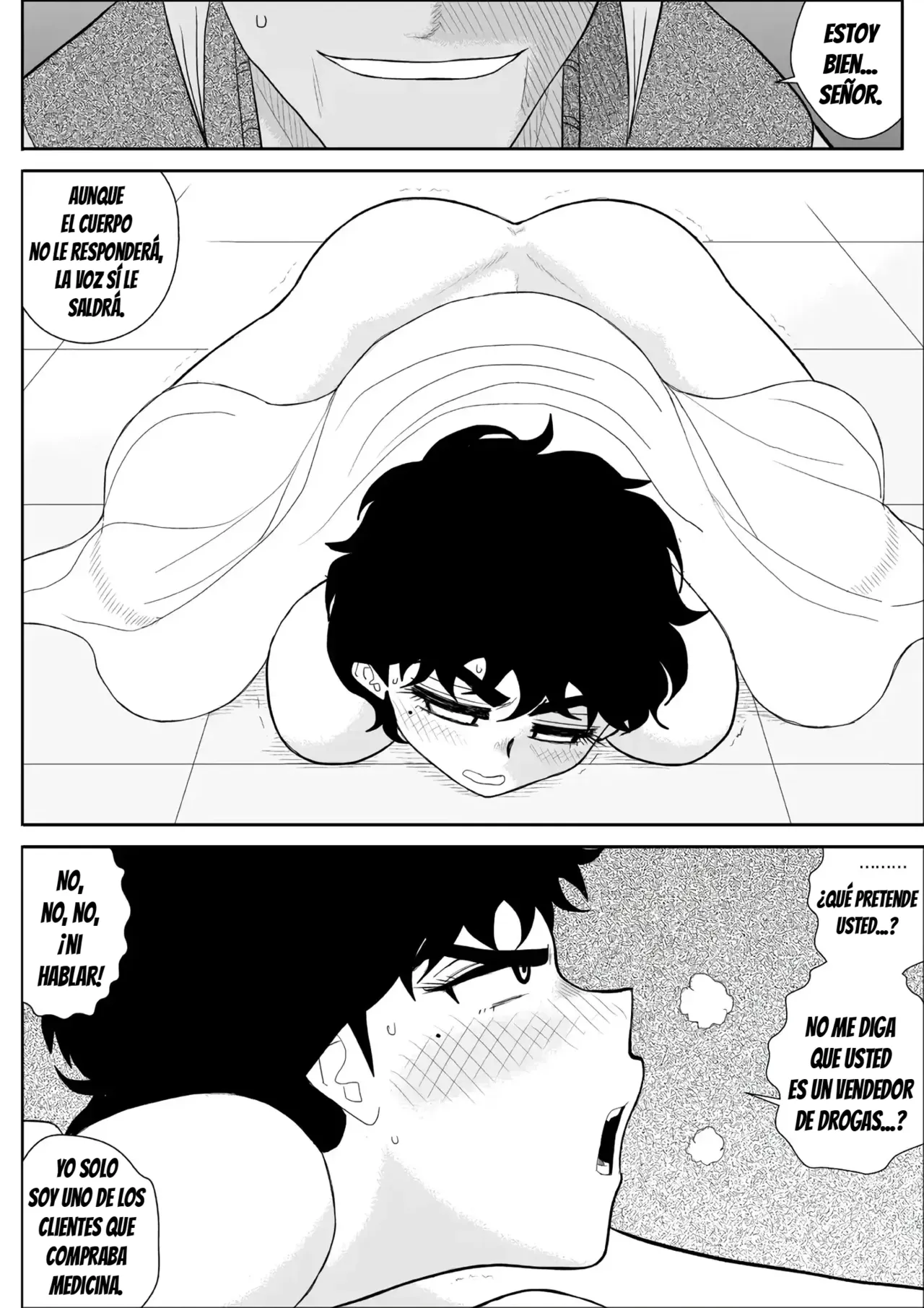 Battle Teacher Tatsuko II page 12 full
