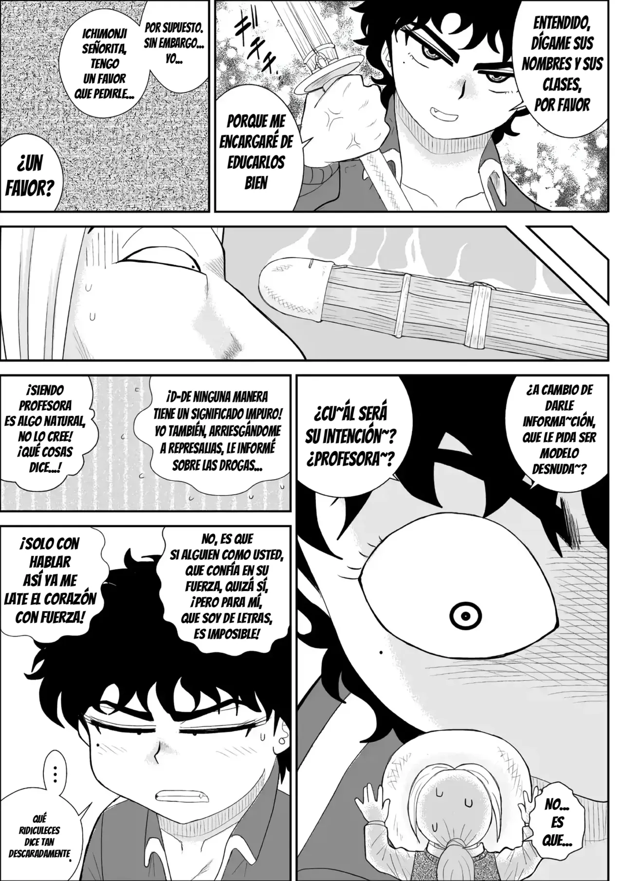 Battle Teacher Tatsuko II page 7 full