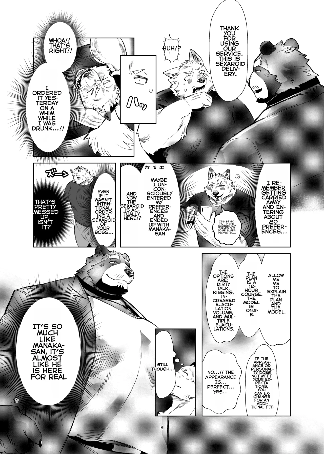 Sexaroid Manaka-san page 7 full