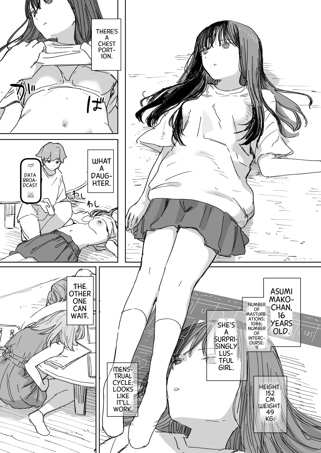 Ningen Sousa RemoCon 4 | Human Remote Control 4 page 11 full