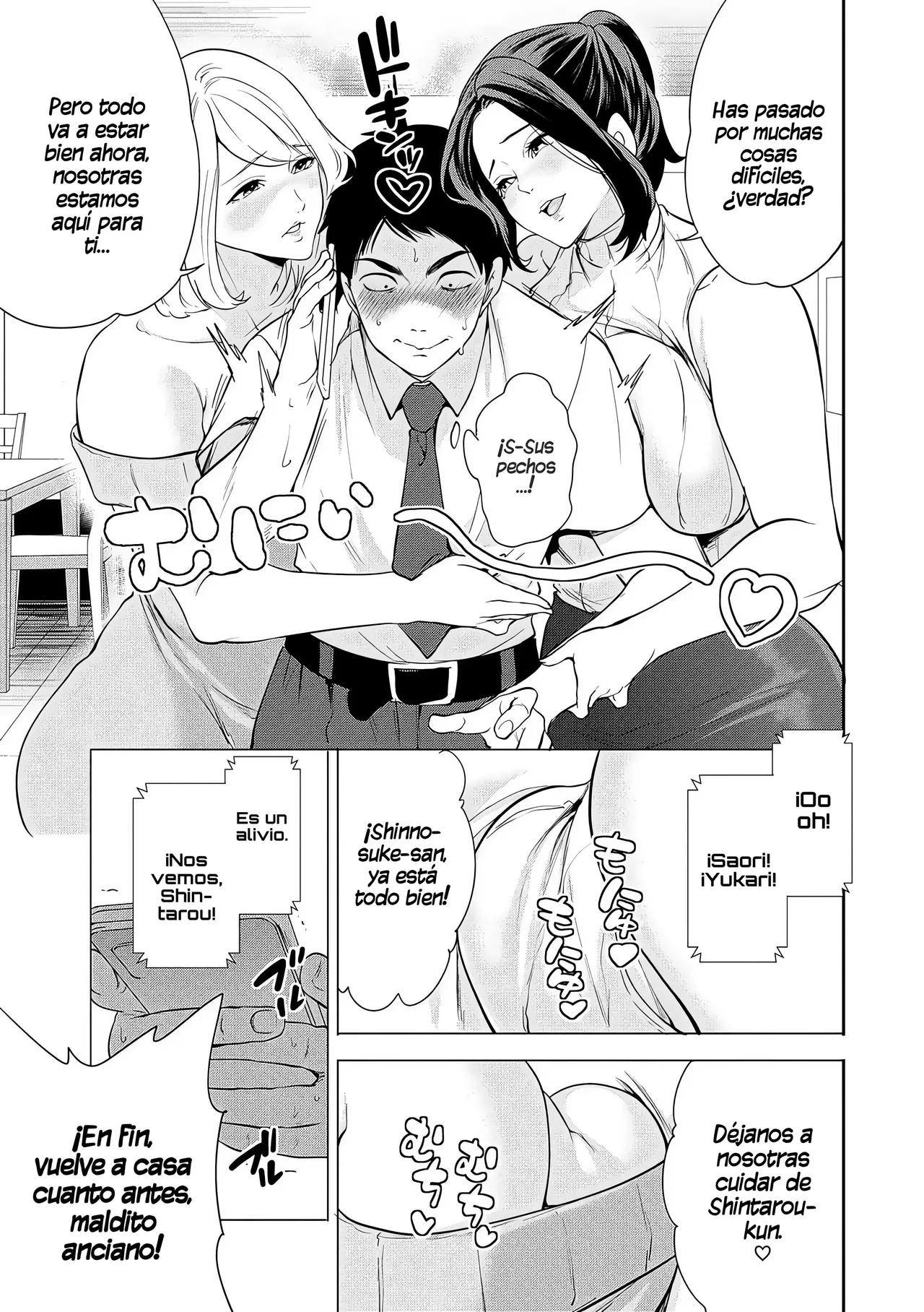 Ero Mama ~Erosugiru Hahaoya ga Futari dekita Hanashi~｜Mamis♥Eróticas ~La Historia de Cómo Acabé Teniendo Dos Madres Súper Pervertidas~ page 7 full