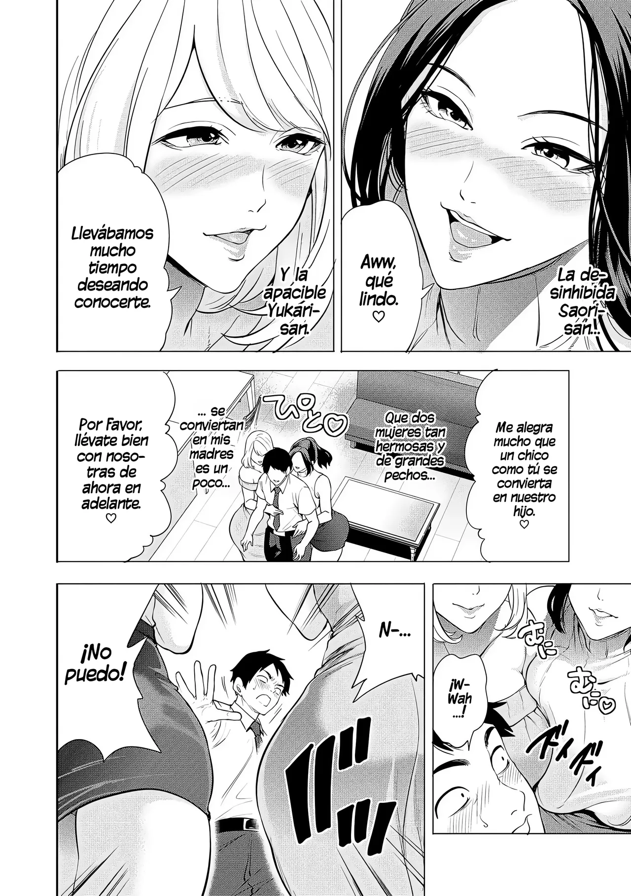 Ero Mama ~Erosugiru Hahaoya ga Futari dekita Hanashi~｜Mamis♥Eróticas ~La Historia de Cómo Acabé Teniendo Dos Madres Súper Pervertidas~ page 8 full