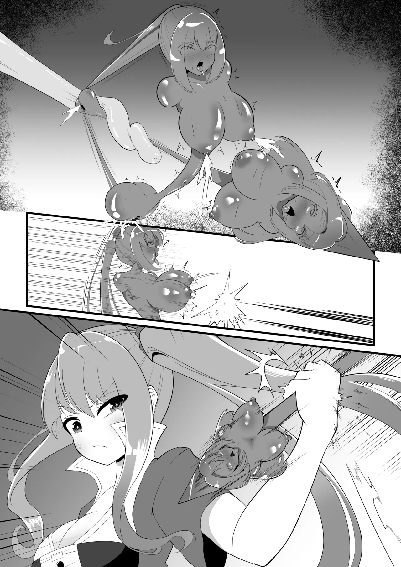 触手×状態変化 捕食され武器に変えられるトレジャーちゃん page 12 full