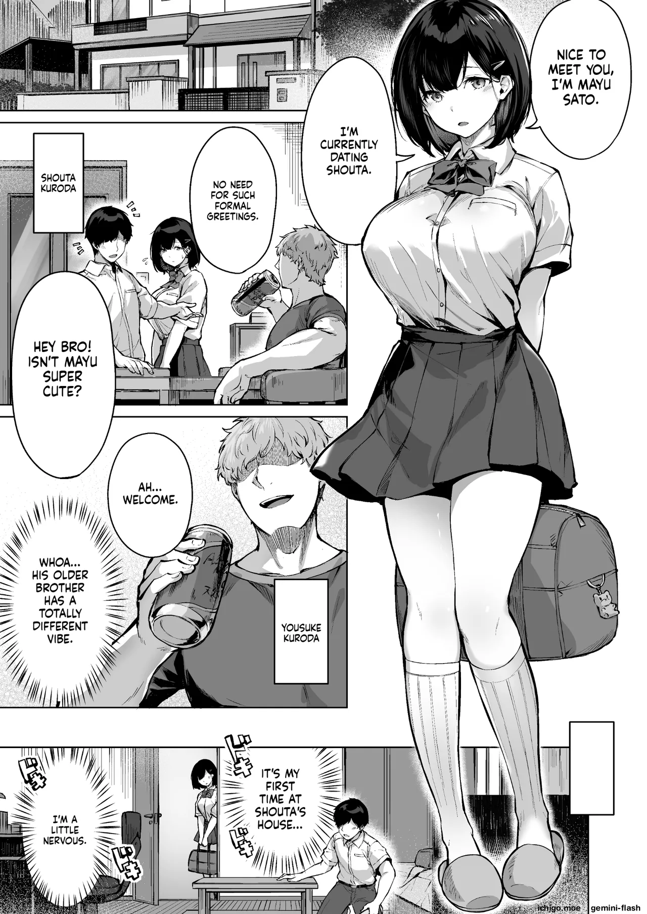 Koibito no Renshuu. ~Ore no Ani ni Netorareru Seijun Kanojo~ - Playing lovers | Lover Practice ~My Pure Girlfriend Is Stolen by My Big Brother~ page 3 full