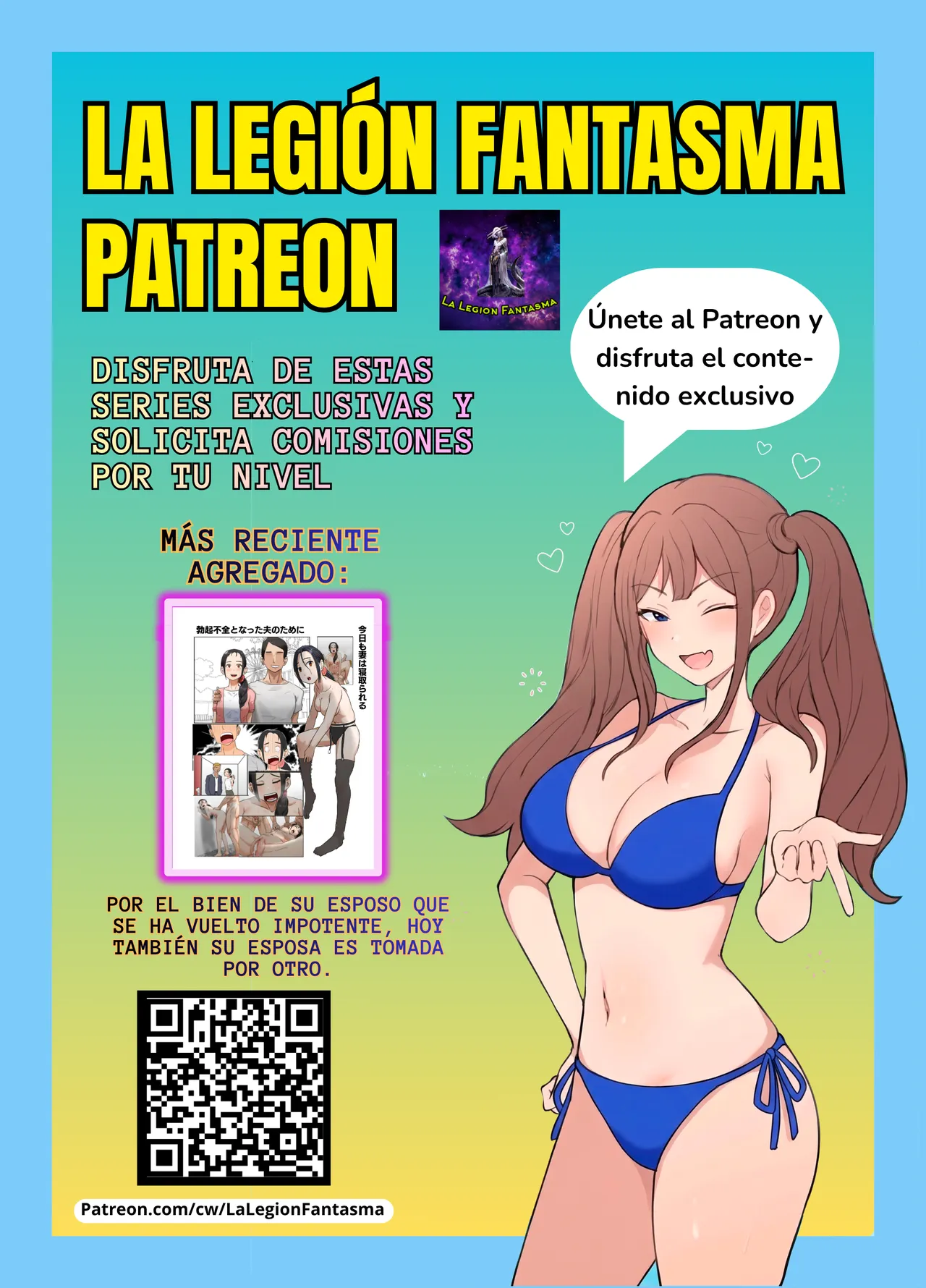 Kyouyama Kazusa Hamedori Album｜Álbum de Sexo Amateur de Kazusa Anzan page 11 full